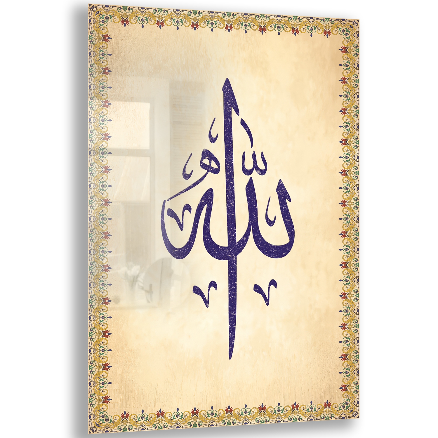 Dini%20Cam%20Tablo%20-%20Dikey%20Hat%20Sanatı%20-%20Dini%20Motif%2014-%20004
