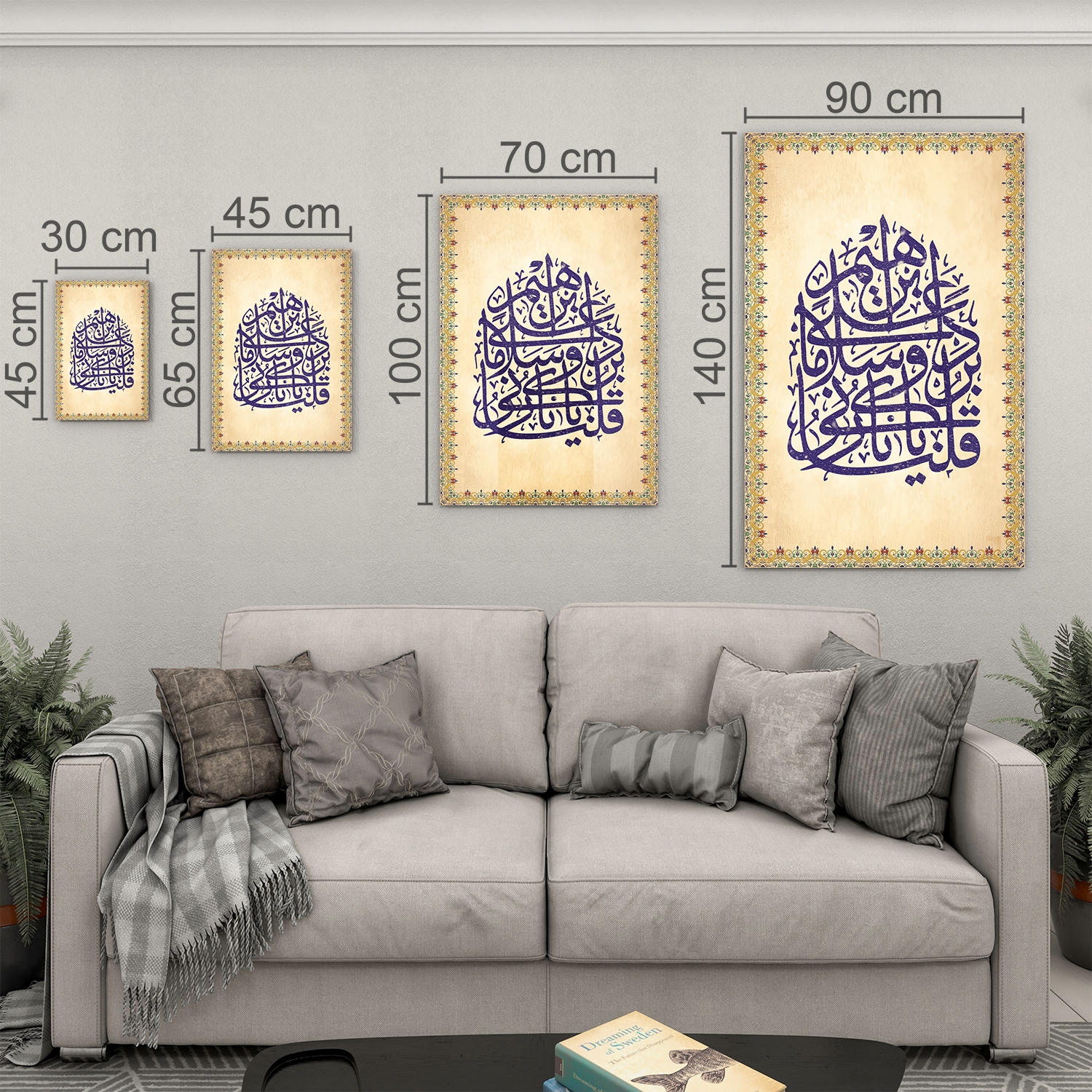 Dini%20Cam%20Tablo%20-%20Dikey%20Hat%20Sanatı%20-%20Dini%20Motif%2014-%20005