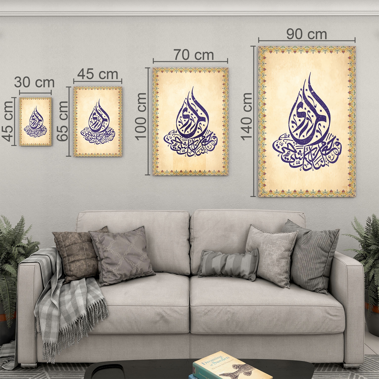 Dini%20Cam%20Tablo%20-%20Dikey%20Hat%20Sanatı%20-%20Dini%20Motif%2014-%20006