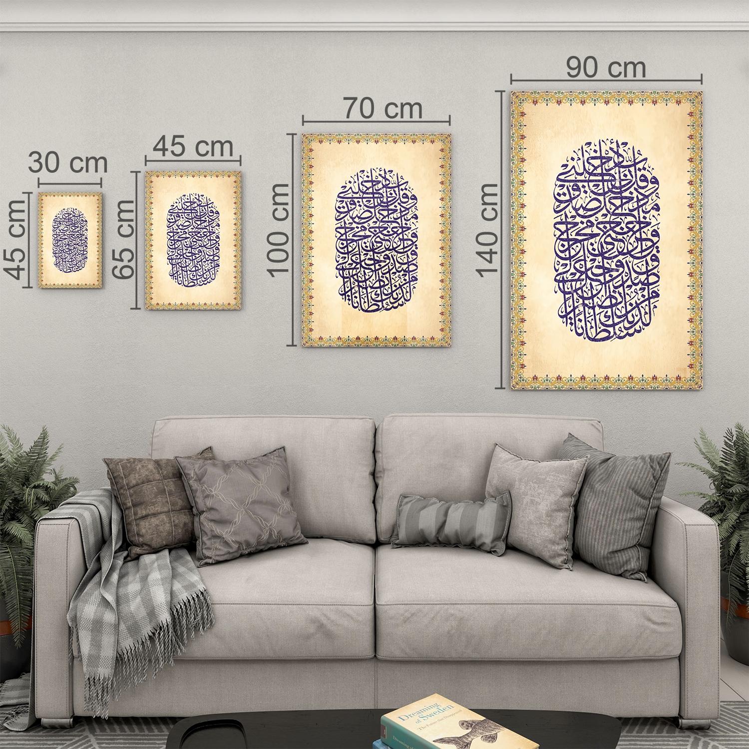 Dini%20Cam%20Tablo%20-%20Dikey%20Hat%20Sanatı%20-%20Dini%20Motif%2014-%20007