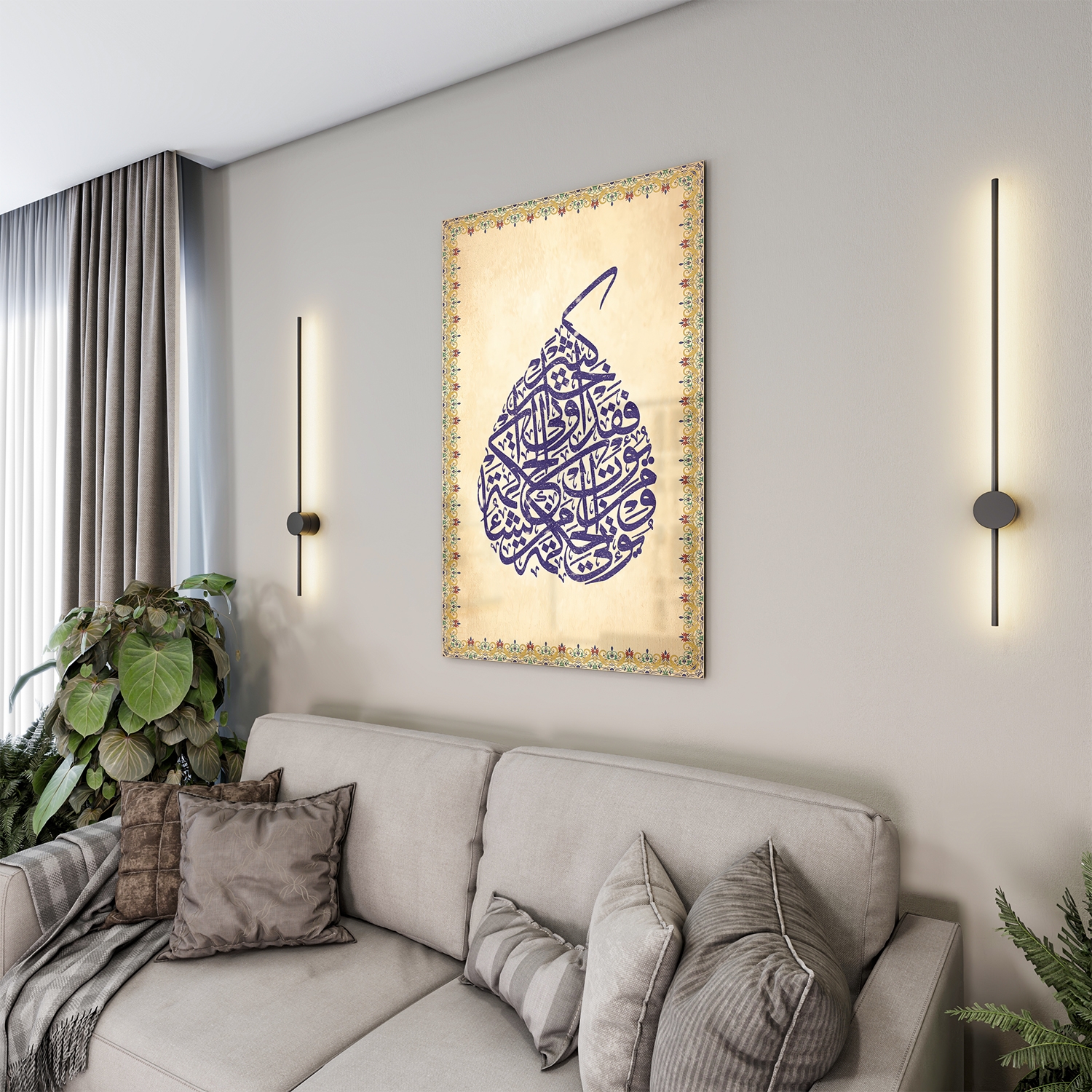 Dini%20Cam%20Tablo%20-%20Dikey%20Hat%20Sanatı%20-%20Dini%20Motif%2014-%20008