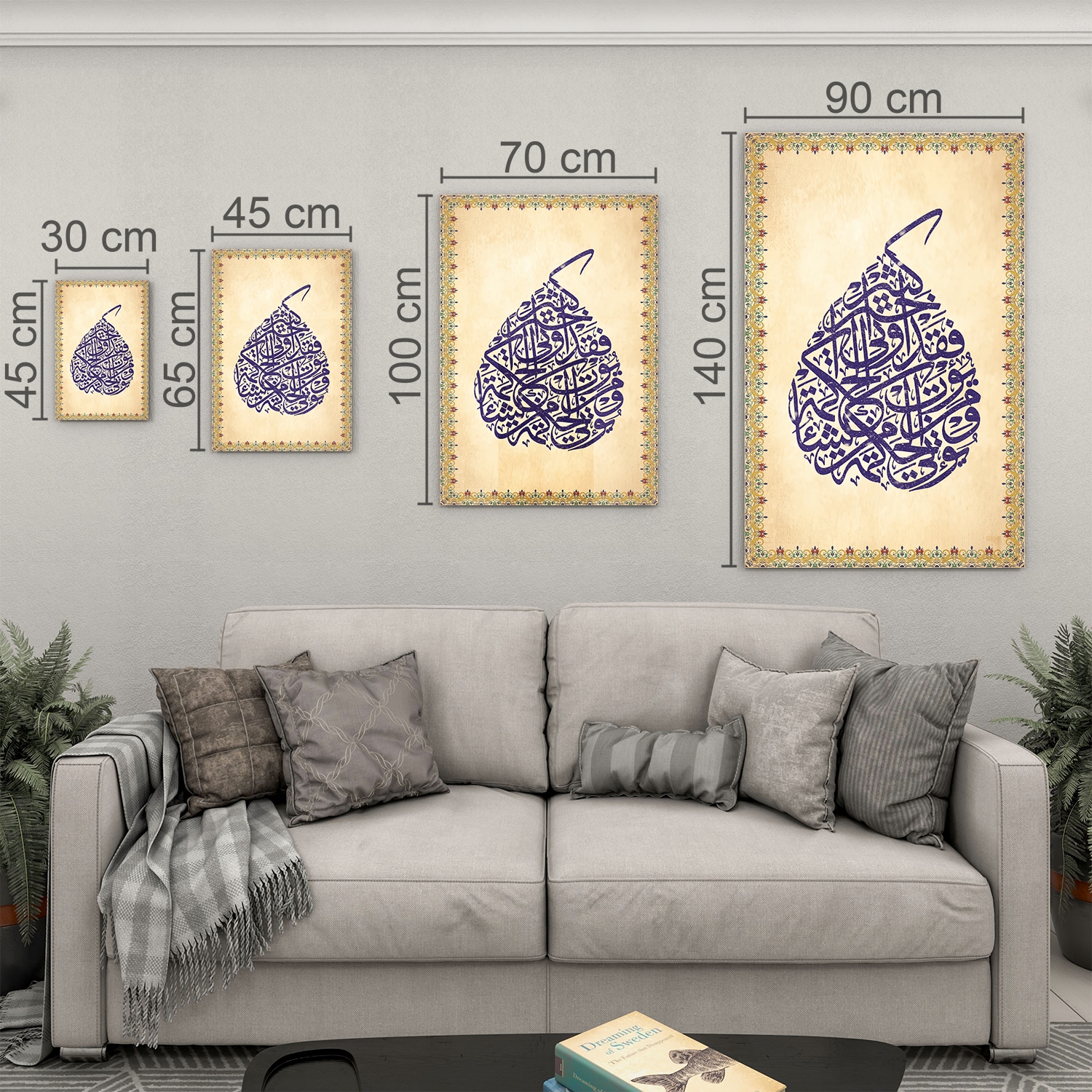 Dini%20Cam%20Tablo%20-%20Dikey%20Hat%20Sanatı%20-%20Dini%20Motif%2014-%20008