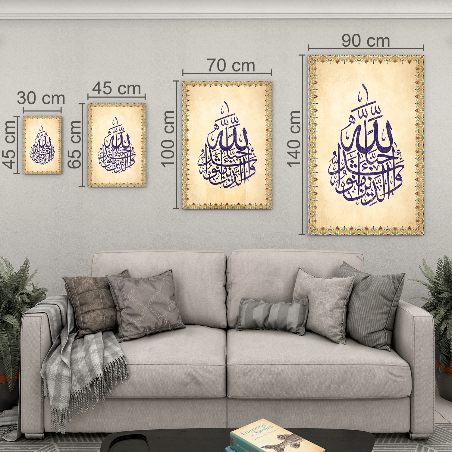 Dini%20Cam%20Tablo%20-%20Dikey%20Hat%20Sanatı%20-%20Dini%20Motif%2014-%20009