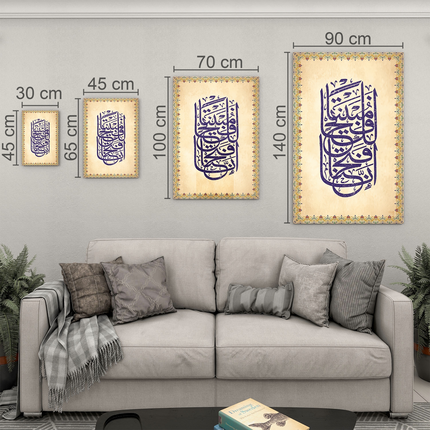 Dini%20Cam%20Tablo%20-%20Dikey%20Hat%20Sanatı%20-%20Dini%20Motif%2014-%20010