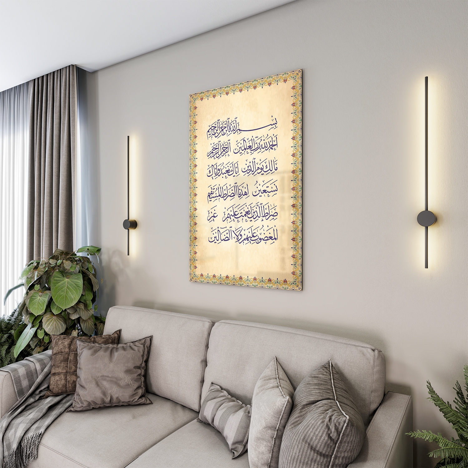 Dini%20Cam%20Tablo%20-%20Dikey%20Hat%20Sanatı%20-%20Dini%20Motif%2014-%20011