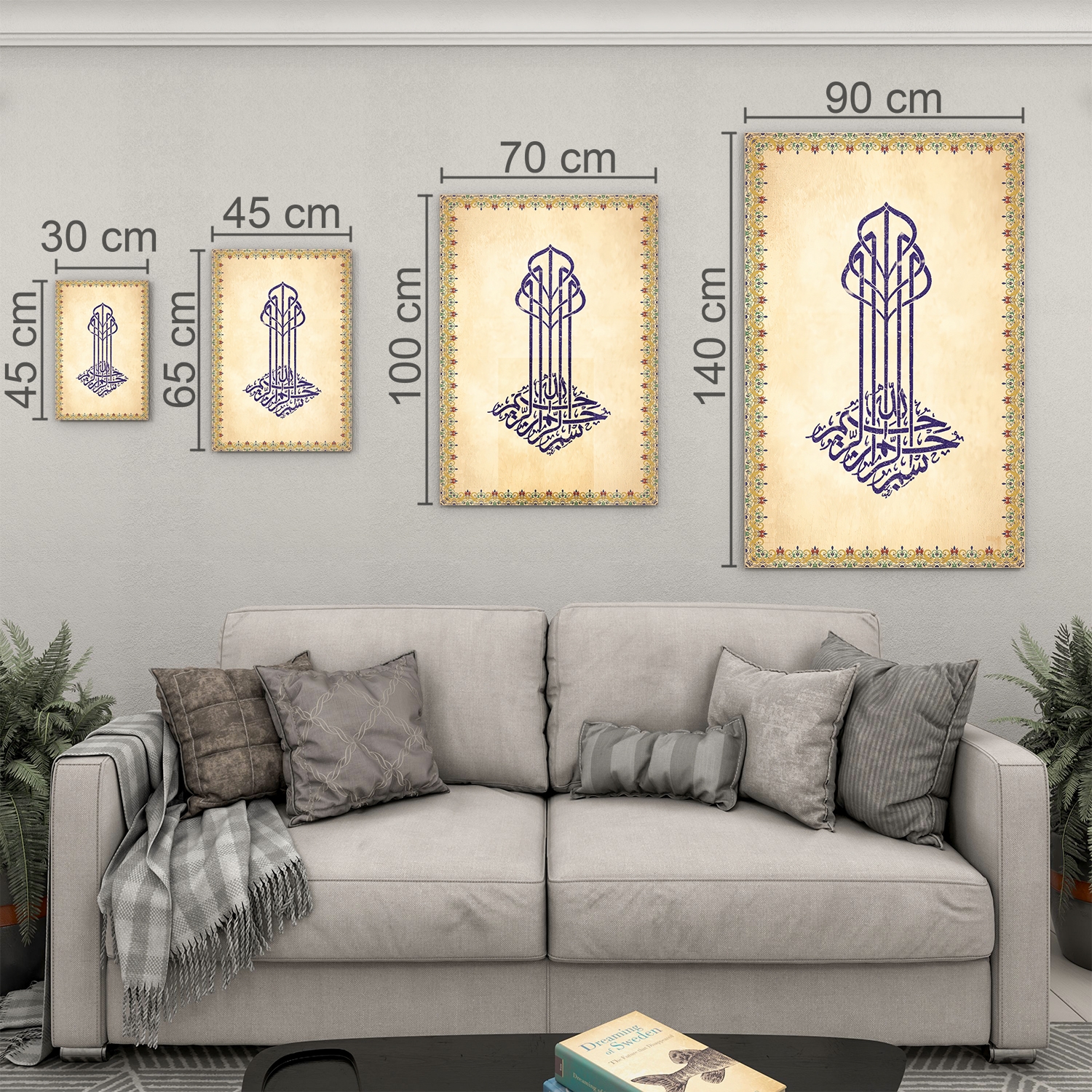 Dini%20Cam%20Tablo%20-%20Dikey%20Hat%20Sanatı%20-%20Dini%20Motif%2014-%20012