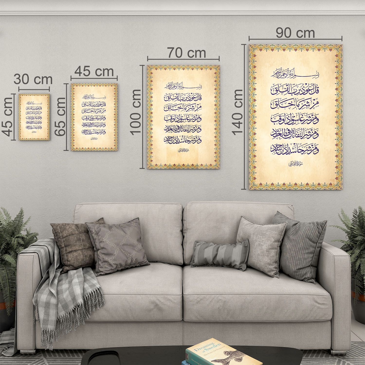 Dini%20Cam%20Tablo%20-%20Dikey%20Hat%20Sanatı%20-%20Dini%20Motif%2014-%20013