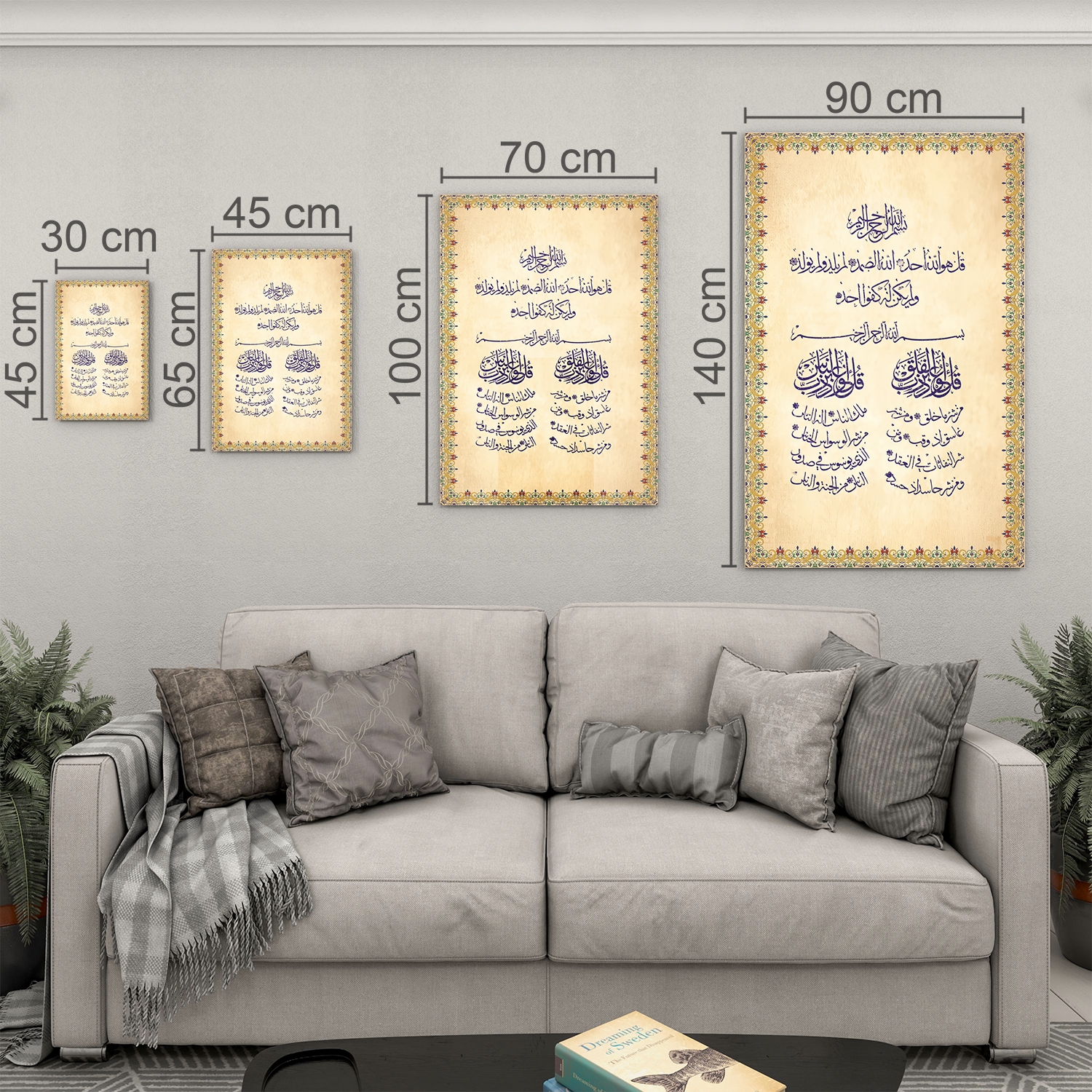 Dini%20Cam%20Tablo%20-%20Dikey%20Hat%20Sanatı%20-%20Dini%20Motif%2014-%20016