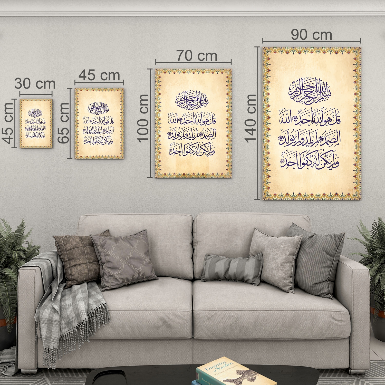 Dini%20Cam%20Tablo%20-%20Dikey%20Hat%20Sanatı%20-%20Dini%20Motif%2014-%20017