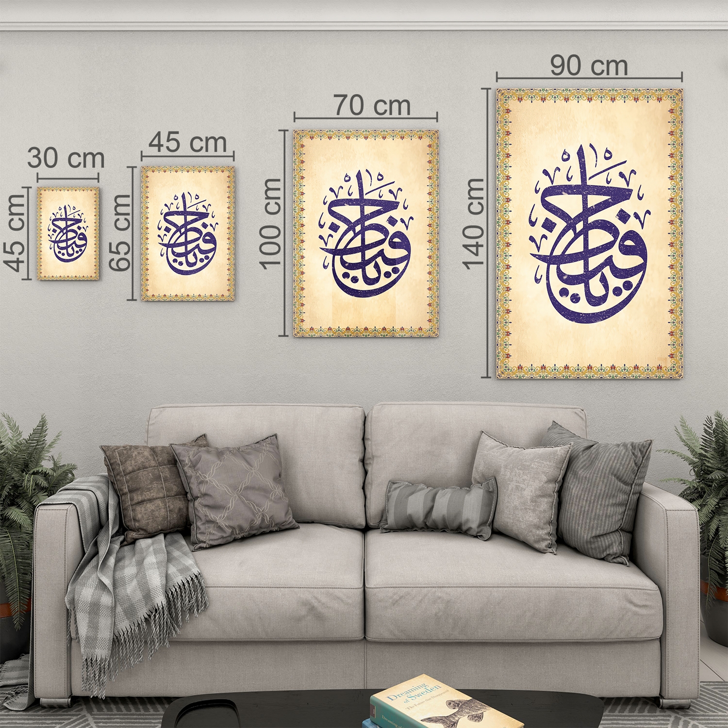 Dini%20Cam%20Tablo%20-%20Dikey%20Hat%20Sanatı%20-%20Dini%20Motif%2014-%20019