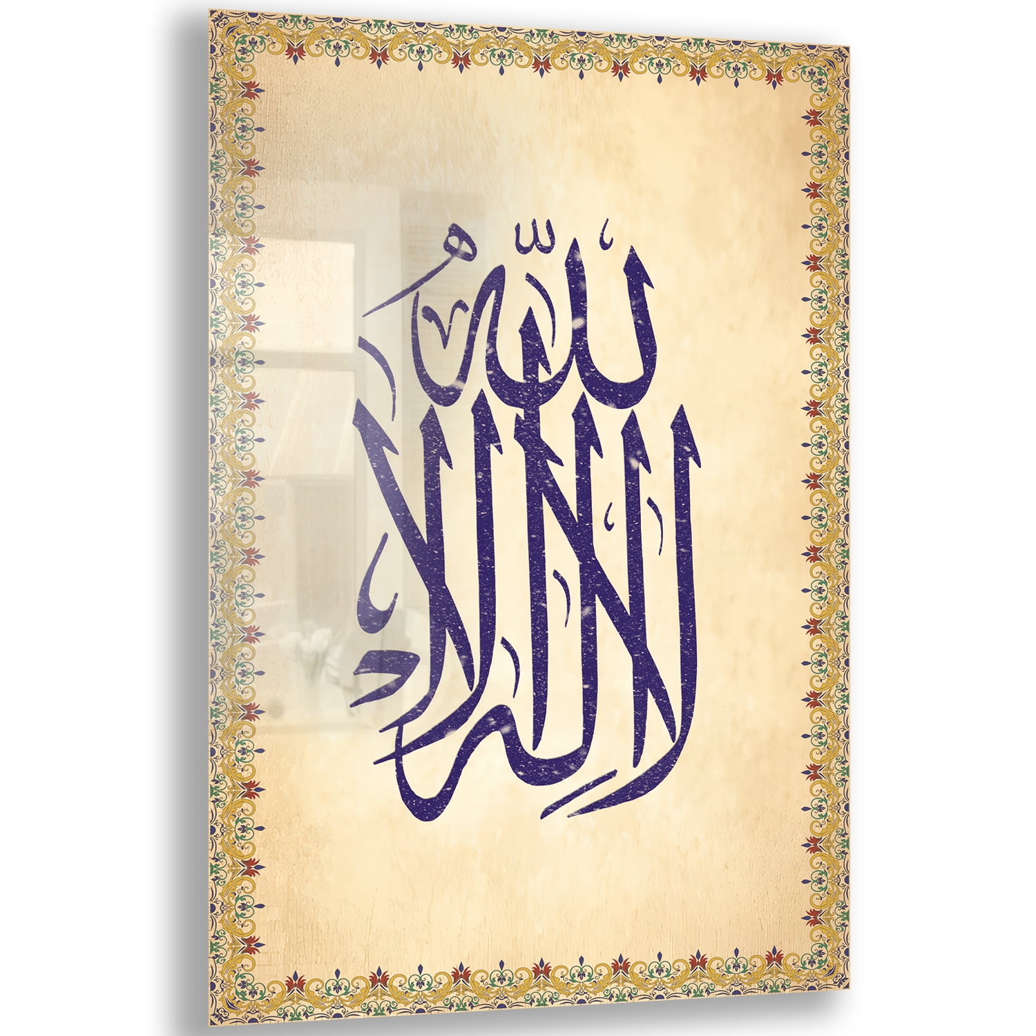 Dini%20Cam%20Tablo%20-%20Dikey%20Hat%20Sanatı%20-%20Dini%20Motif%2014-%20020