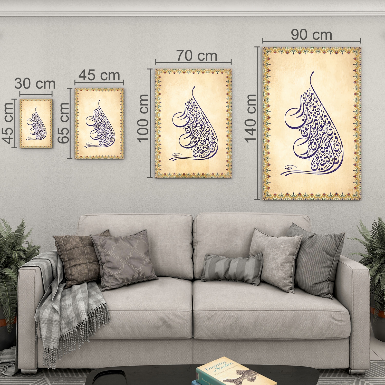 Dini%20Cam%20Tablo%20-%20Dikey%20Hat%20Sanatı%20-%20Dini%20Motif%2014-%20021