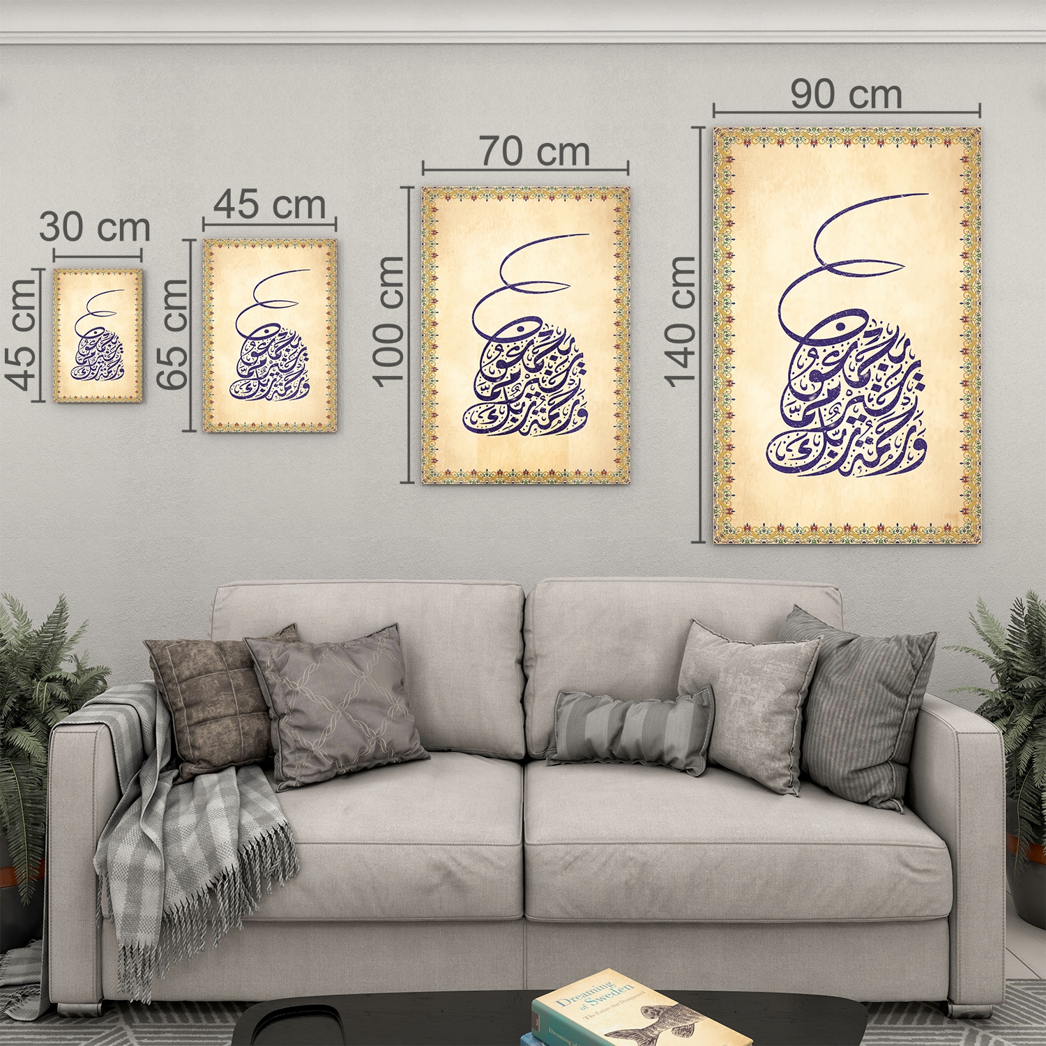 Dini%20Cam%20Tablo%20-%20Dikey%20Hat%20Sanatı%20-%20Dini%20Motif%2014-%20022