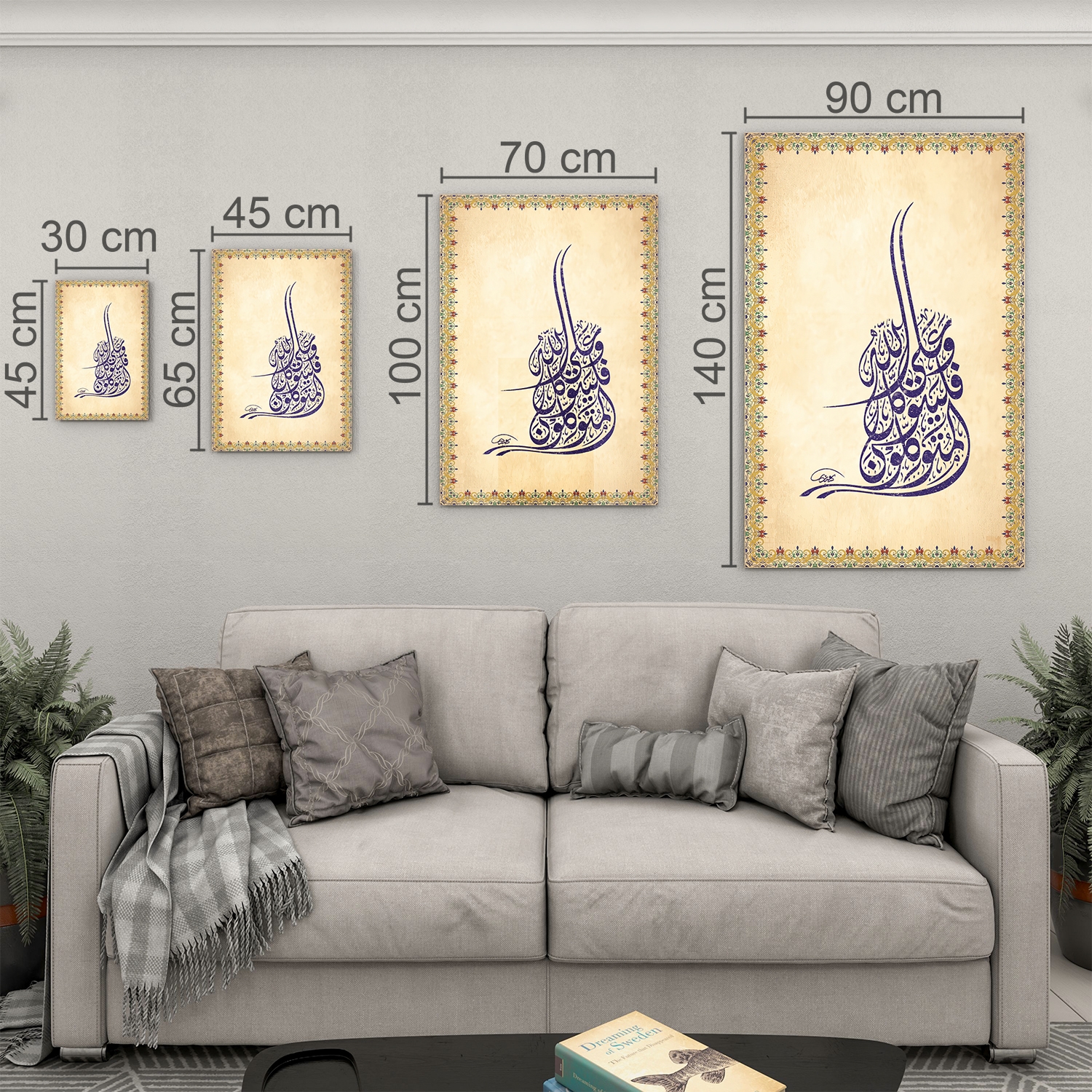 Dini%20Cam%20Tablo%20-%20Dikey%20Hat%20Sanatı%20-%20Dini%20Motif%2014-%20023