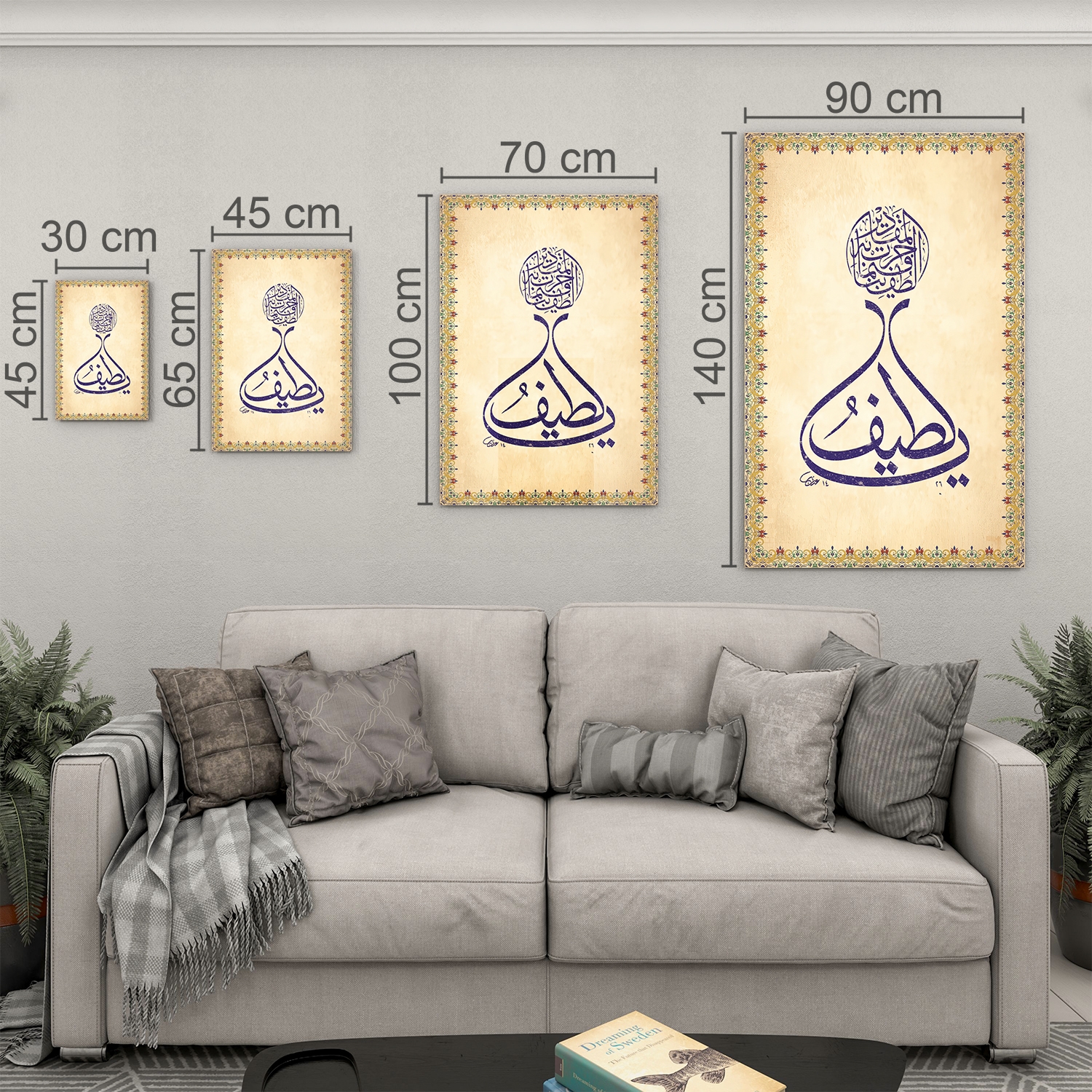Dini%20Cam%20Tablo%20-%20Dikey%20Hat%20Sanatı%20-%20Dini%20Motif%2014-%20025