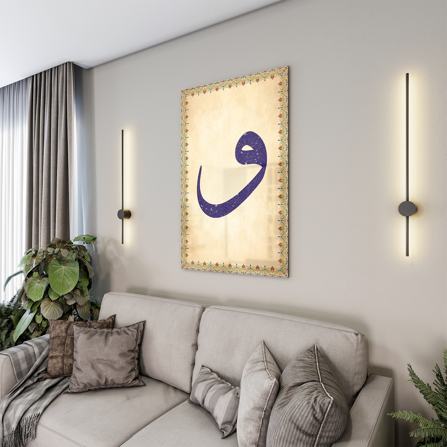 Dini%20Cam%20Tablo%20-%20Dikey%20Hat%20Sanatı%20-%20Dini%20Motif%2014-%20026