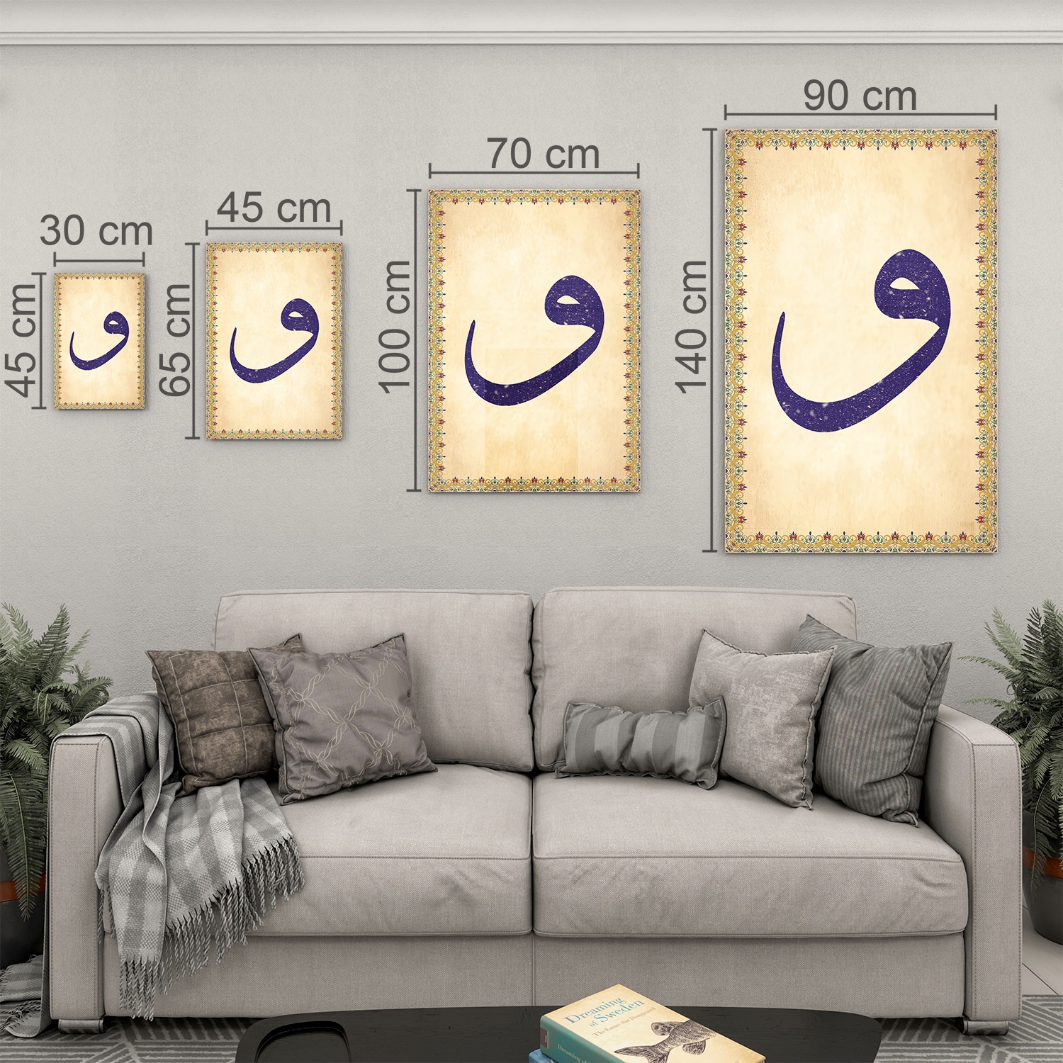 Dini%20Cam%20Tablo%20-%20Dikey%20Hat%20Sanatı%20-%20Dini%20Motif%2014-%20026
