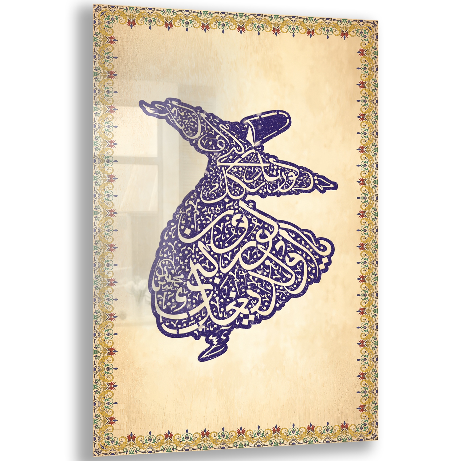 Dini%20Cam%20Tablo%20-%20Dikey%20Hat%20Sanatı%20-%20Dini%20Motif%2014-%20029