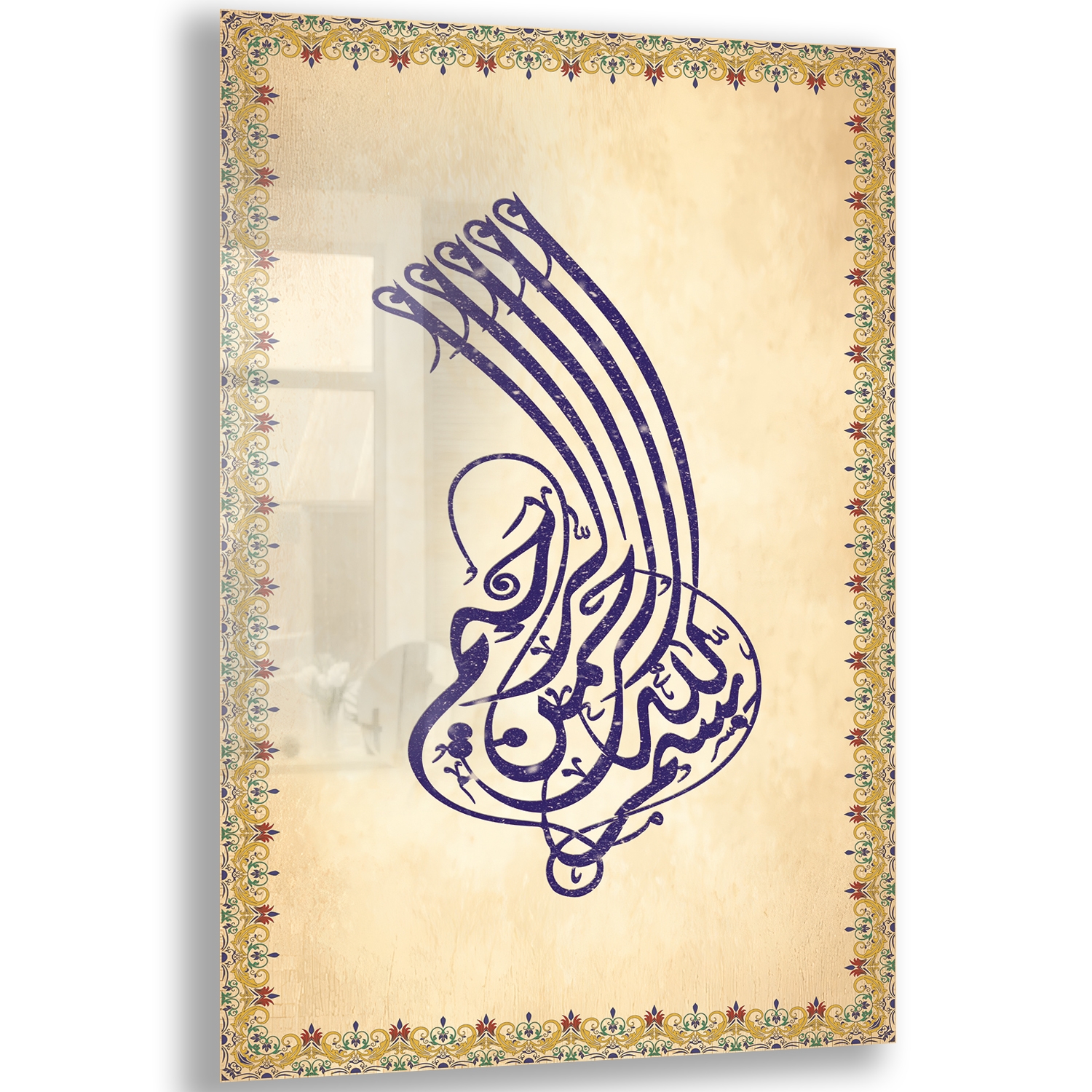 Dini%20Cam%20Tablo%20-%20Dikey%20Hat%20Sanatı%20-%20Dini%20Motif%2014-%20032