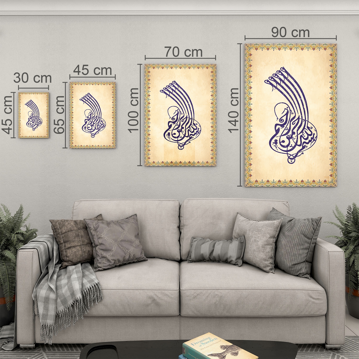 Dini%20Cam%20Tablo%20-%20Dikey%20Hat%20Sanatı%20-%20Dini%20Motif%2014-%20032