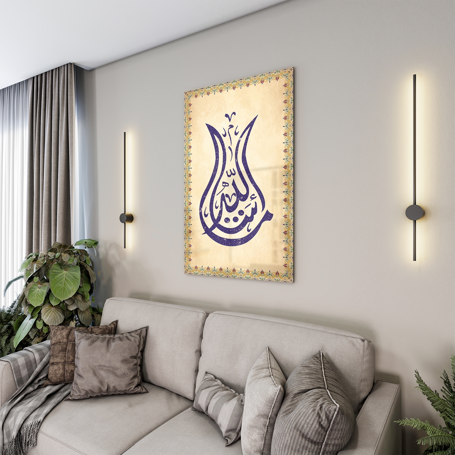 Dini%20Cam%20Tablo%20-%20Dikey%20Hat%20Sanatı%20-%20Dini%20Motif%2014-%20034