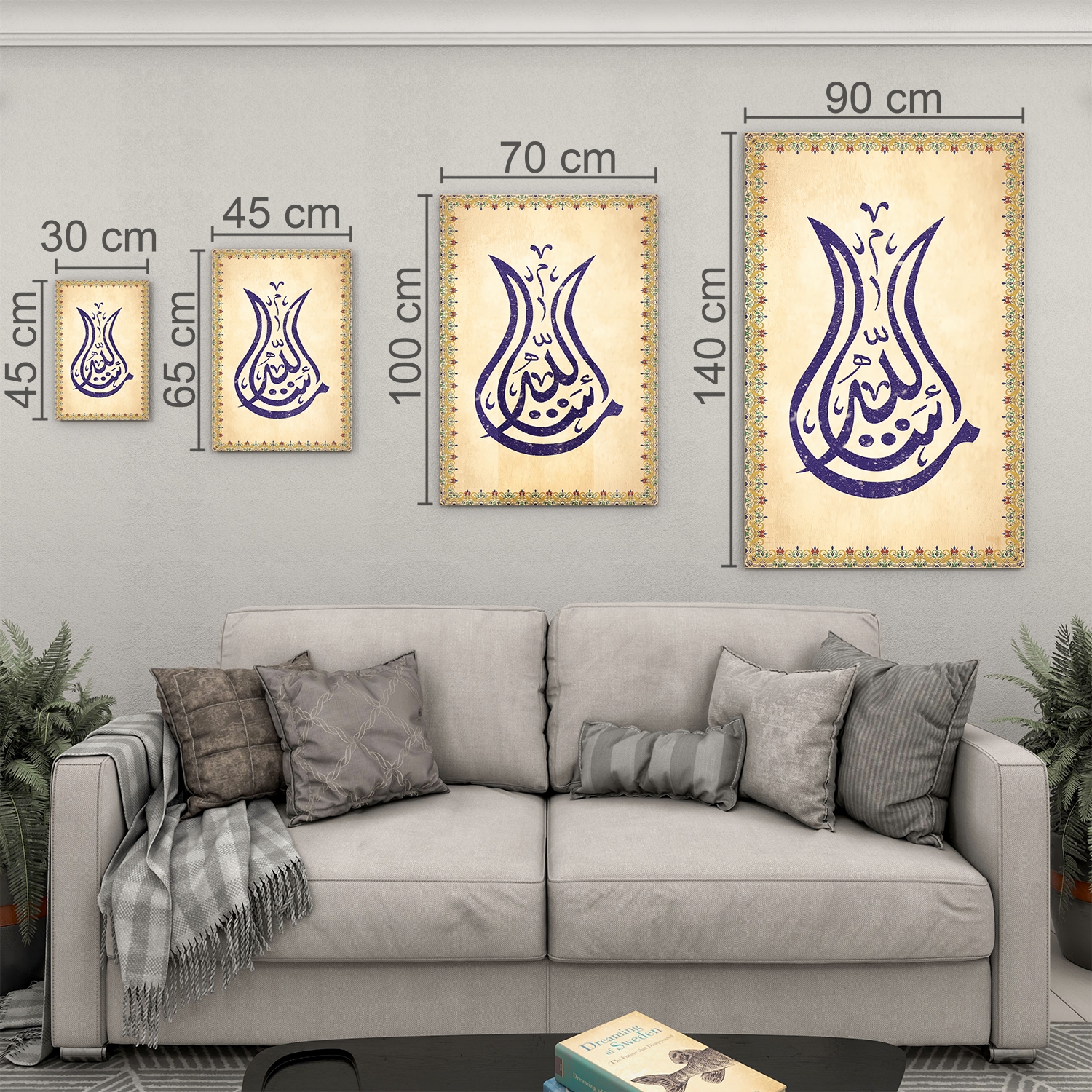 Dini%20Cam%20Tablo%20-%20Dikey%20Hat%20Sanatı%20-%20Dini%20Motif%2014-%20034