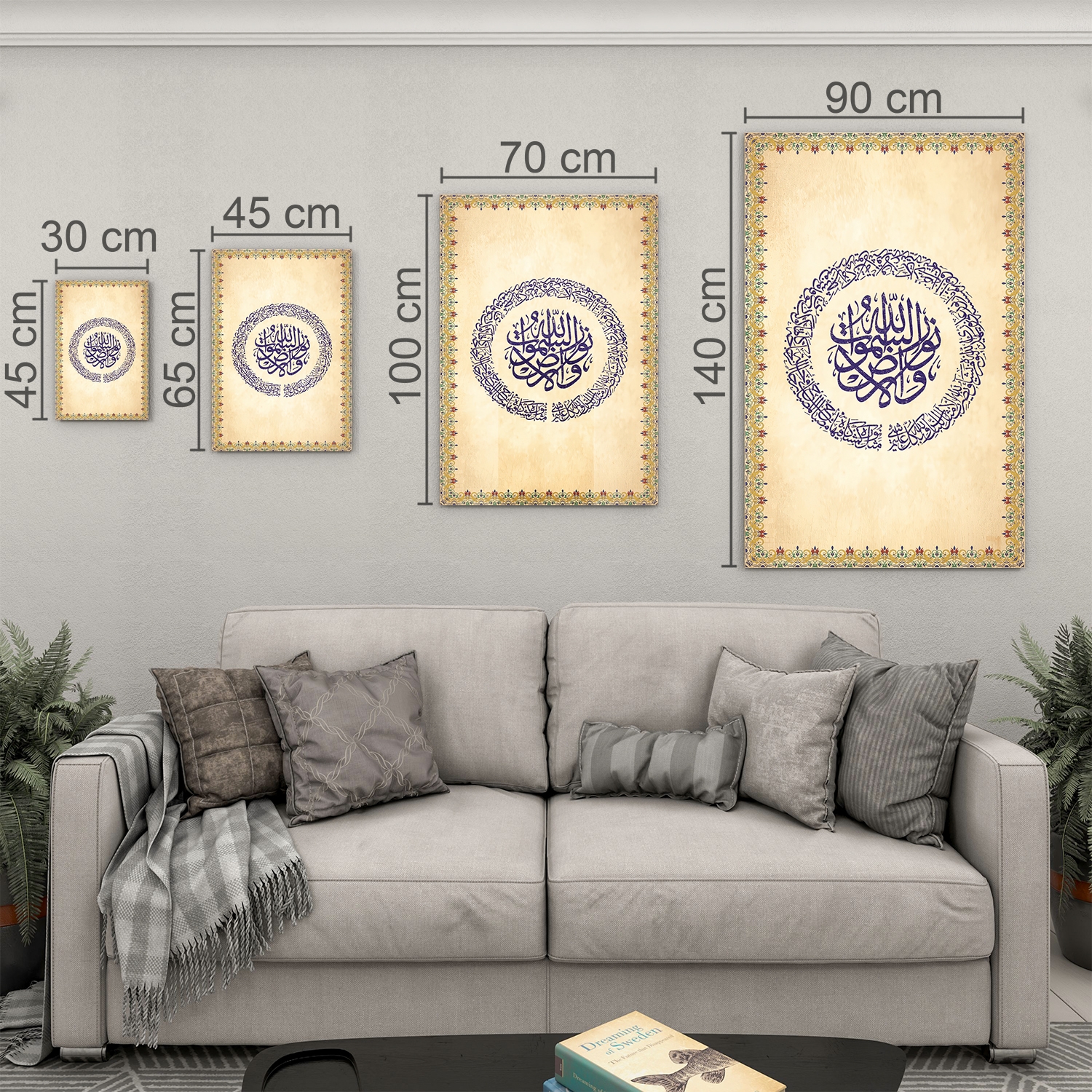 Dini%20Cam%20Tablo%20-%20Dikey%20Hat%20Sanatı%20-%20Dini%20Motif%2014-%20035