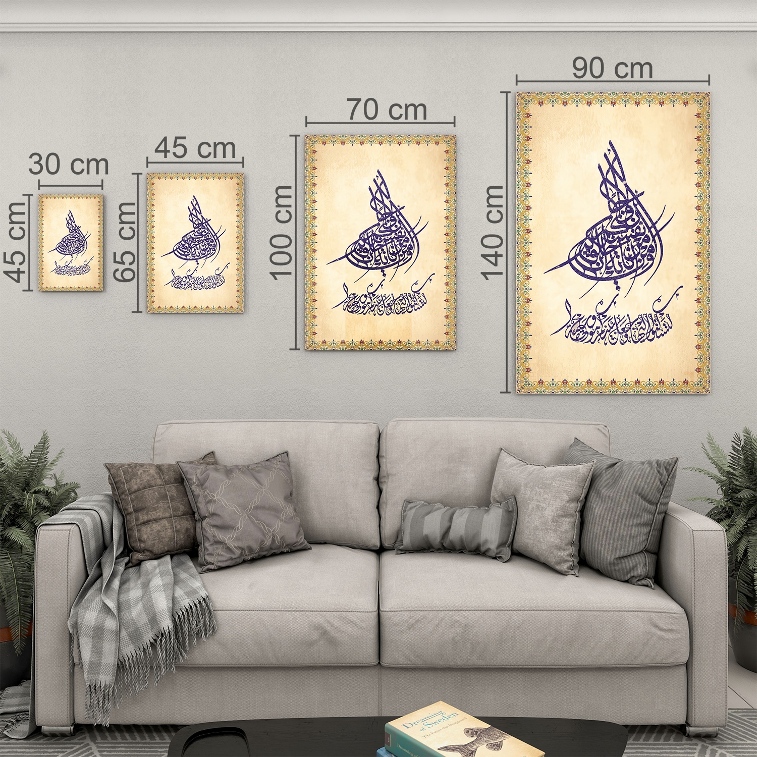 Dini%20Cam%20Tablo%20-%20Dikey%20Hat%20Sanatı%20-%20Dini%20Motif%2014-%20036