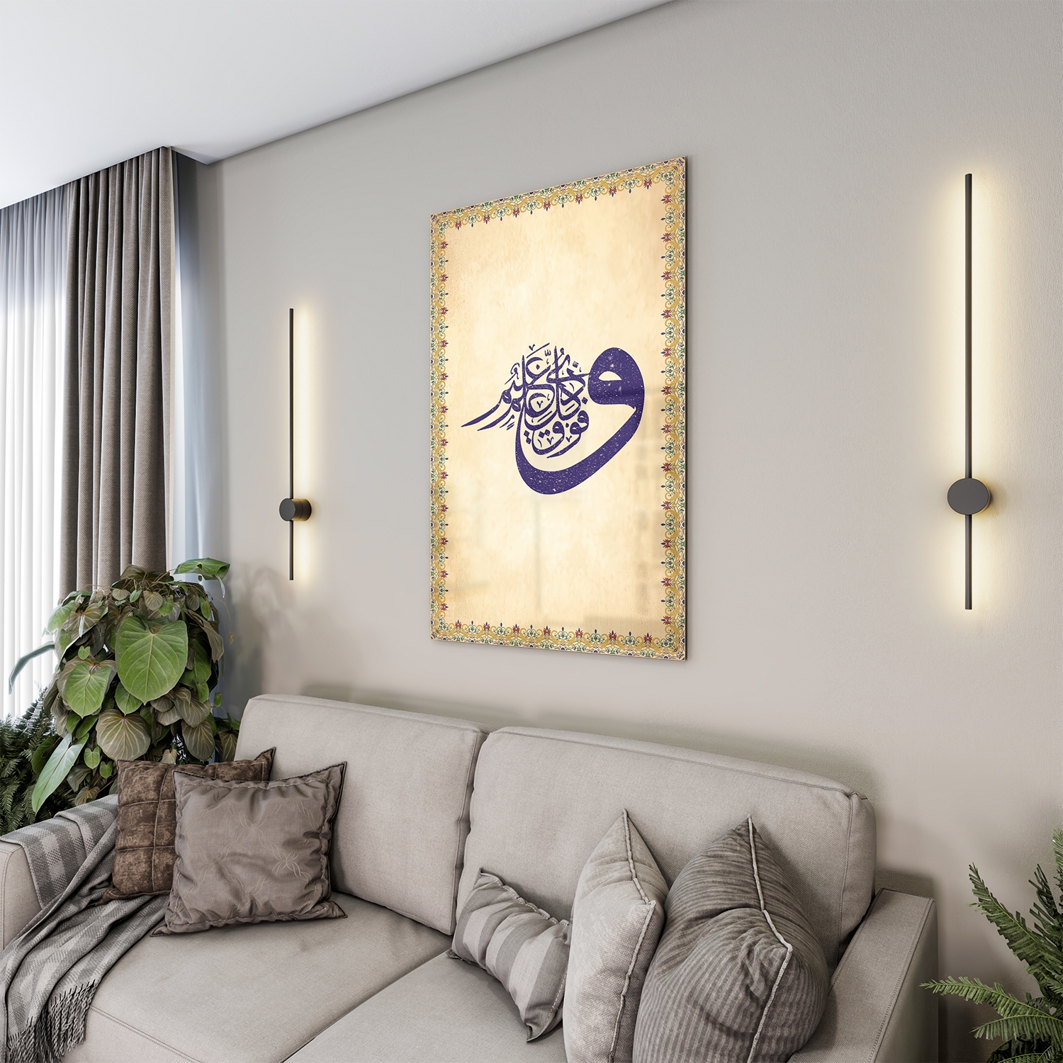 Dini%20Cam%20Tablo%20-%20Dikey%20Hat%20Sanatı%20-%20Dini%20Motif%2014-%20038