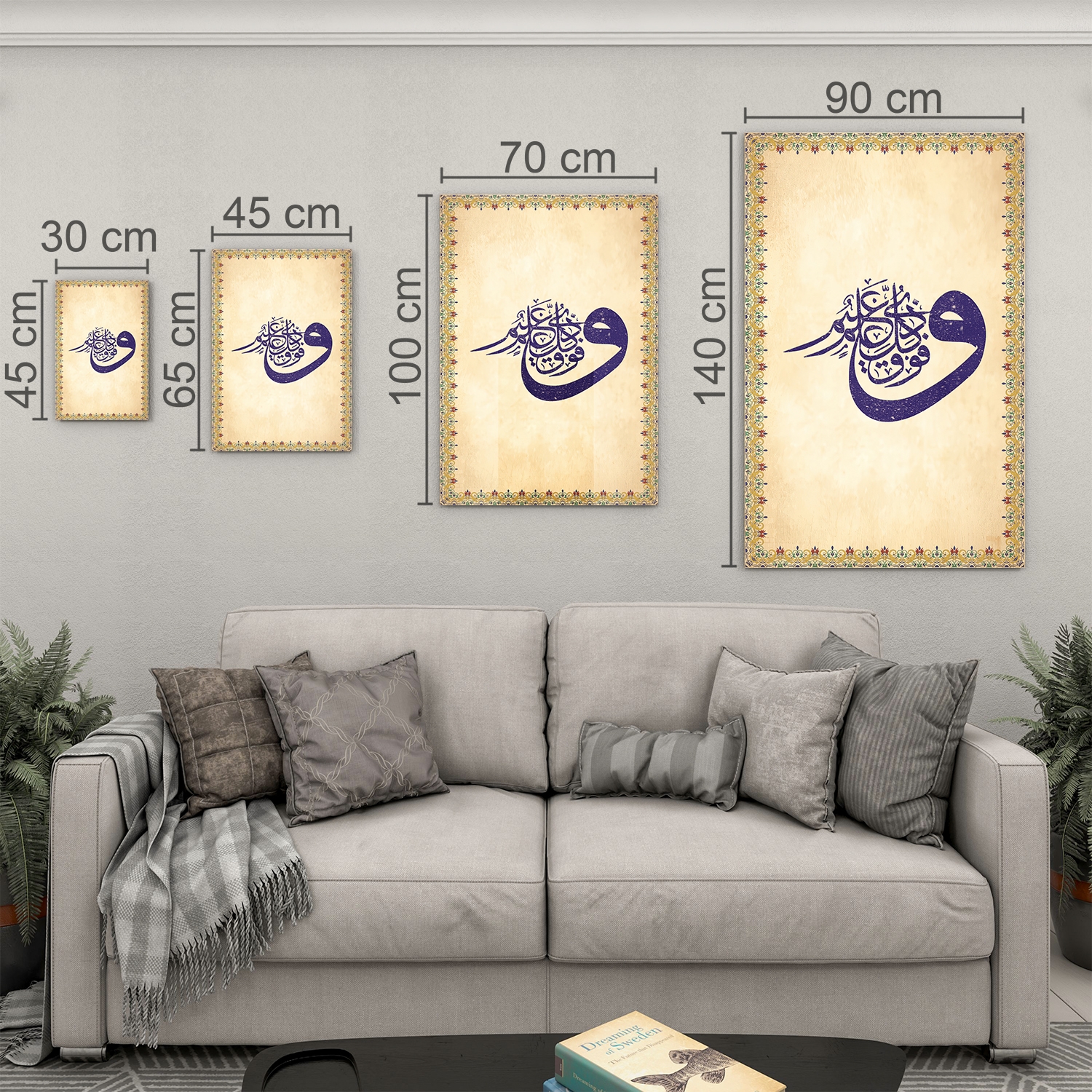 Dini%20Cam%20Tablo%20-%20Dikey%20Hat%20Sanatı%20-%20Dini%20Motif%2014-%20038