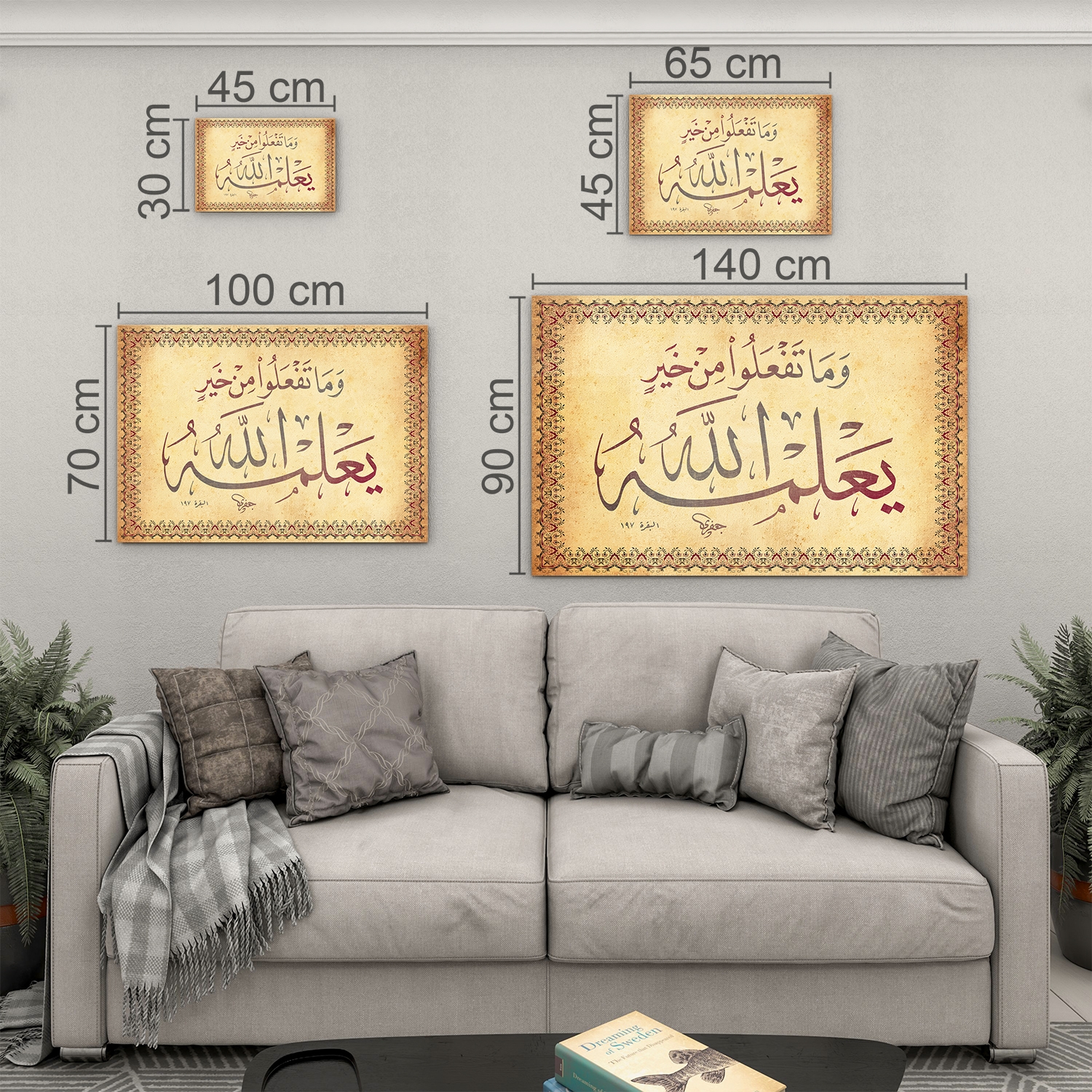 Dini%20Cam%20Tablo%20-%20Yatay%20Hat%20Sanatı%20-%20Dini%20Motif%2015-%20004