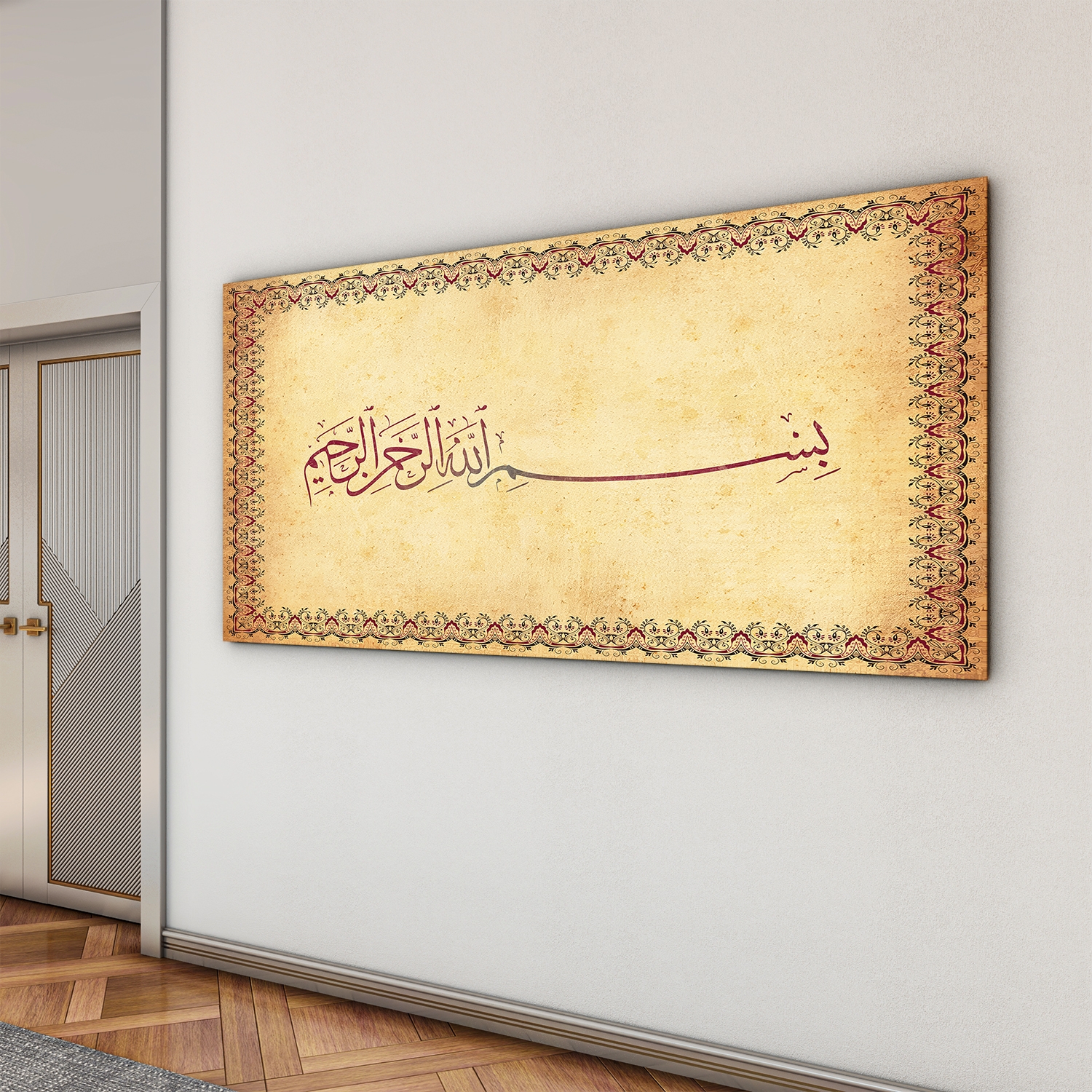 Dini%20Cam%20Tablo%20-%20Yatay%20Hat%20Sanatı%20-%20Dini%20Motif%2015-%20005