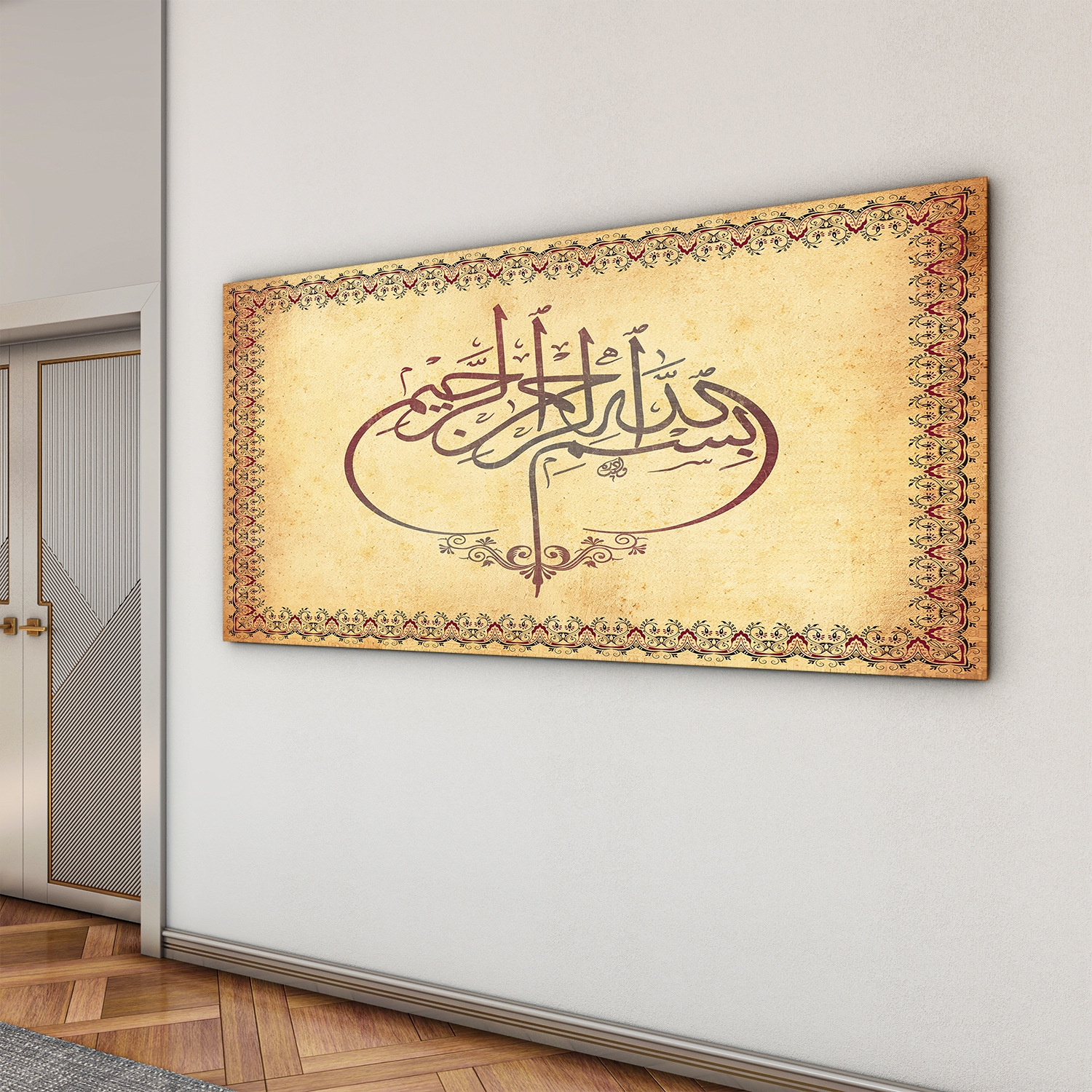 Dini%20Cam%20Tablo%20-%20Yatay%20Hat%20Sanatı%20-%20Dini%20Motif%2015-%20006