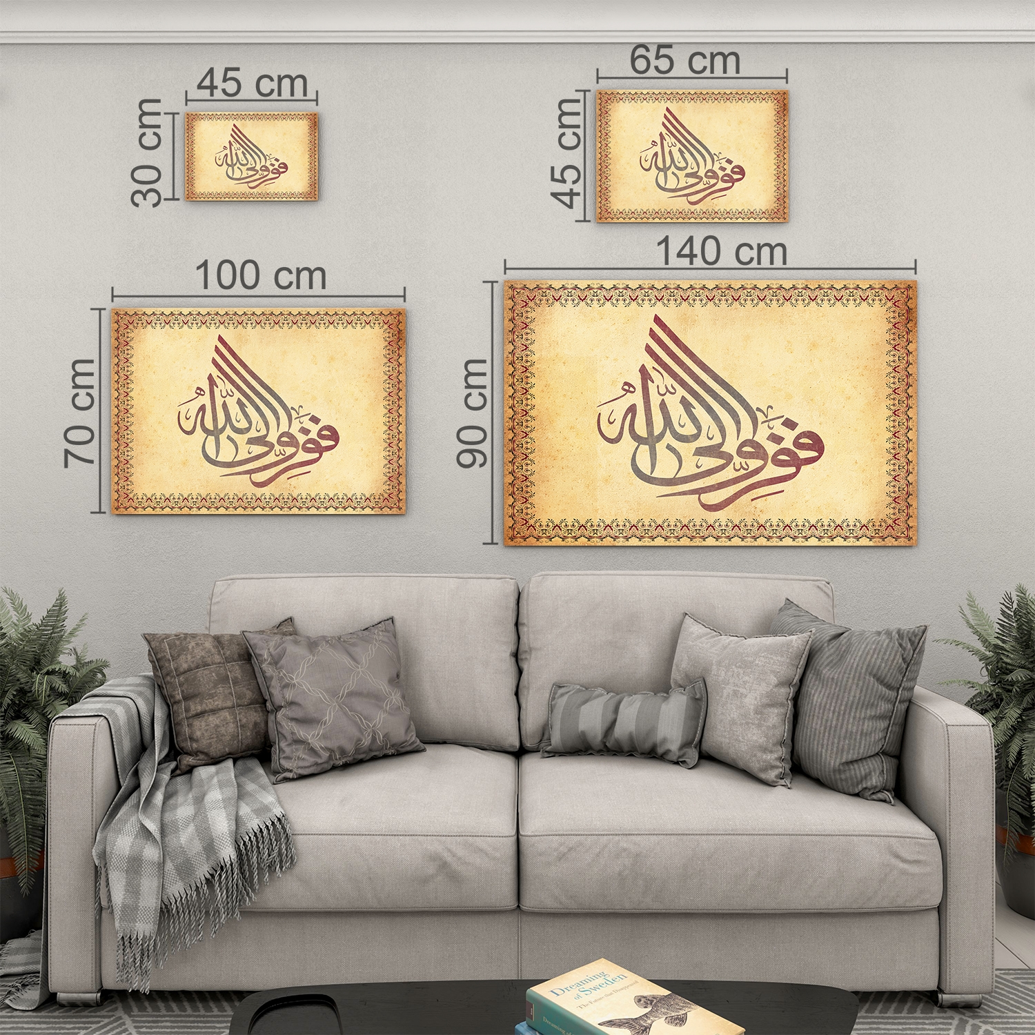 Dini%20Cam%20Tablo%20-%20Yatay%20Hat%20Sanatı%20-%20Dini%20Motif%2015-%20007