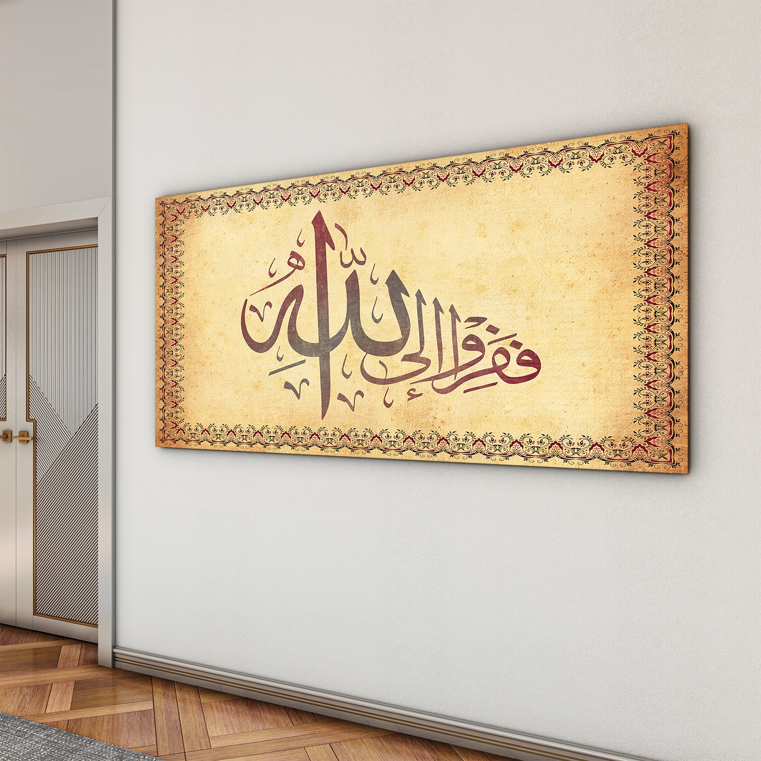 Dini%20Cam%20Tablo%20-%20Yatay%20Hat%20Sanatı%20-%20Dini%20Motif%2015-%20008