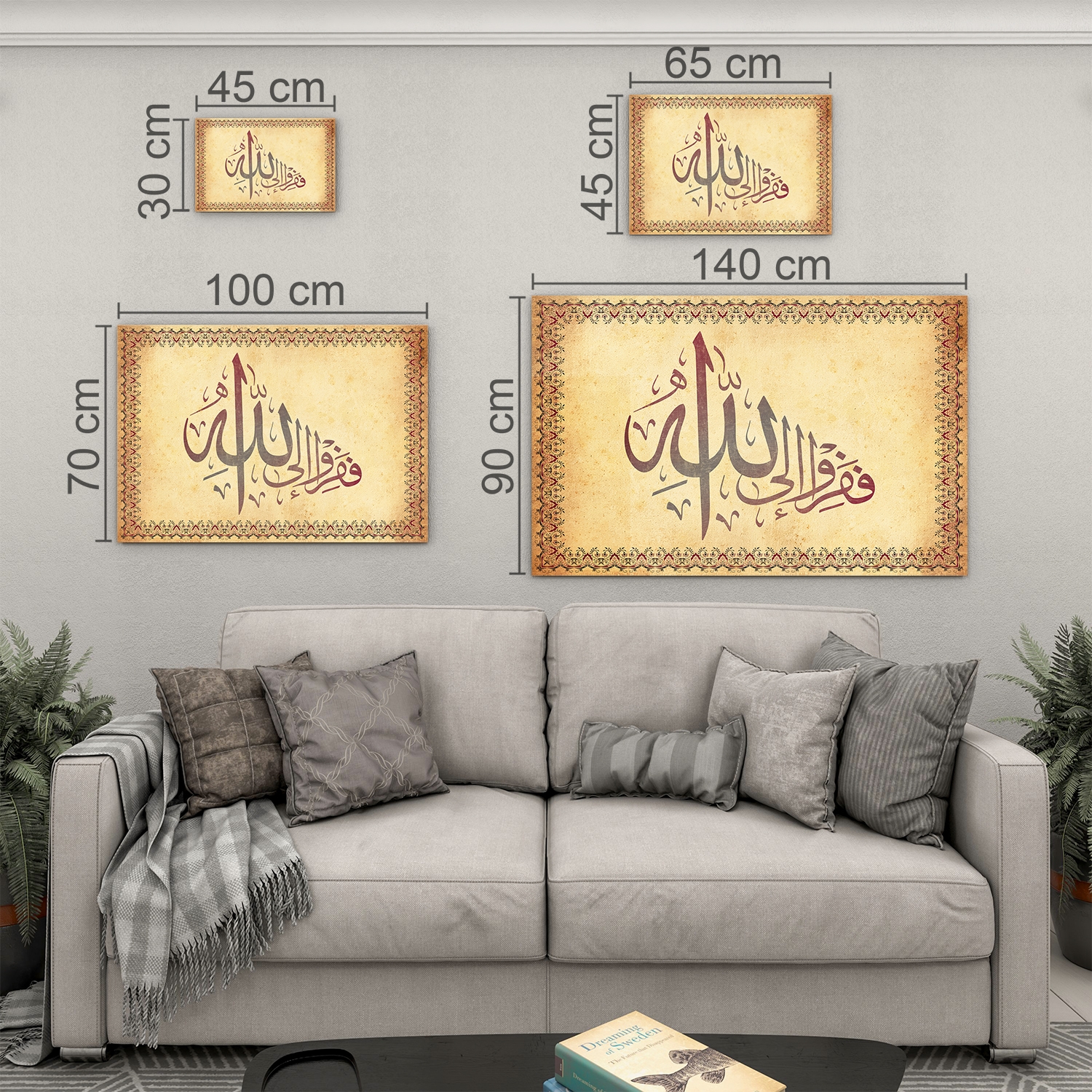 Dini%20Cam%20Tablo%20-%20Yatay%20Hat%20Sanatı%20-%20Dini%20Motif%2015-%20008