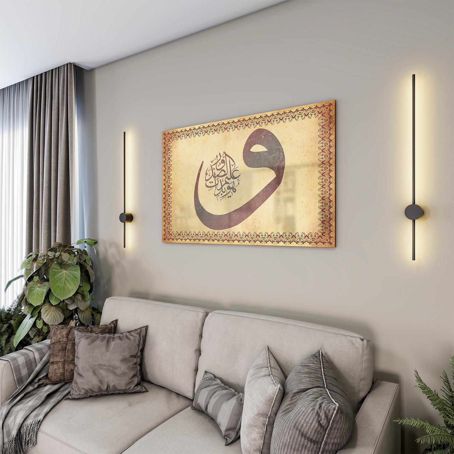 Dini%20Cam%20Tablo%20-%20Yatay%20Hat%20Sanatı%20-%20Dini%20Motif%2015-%20010