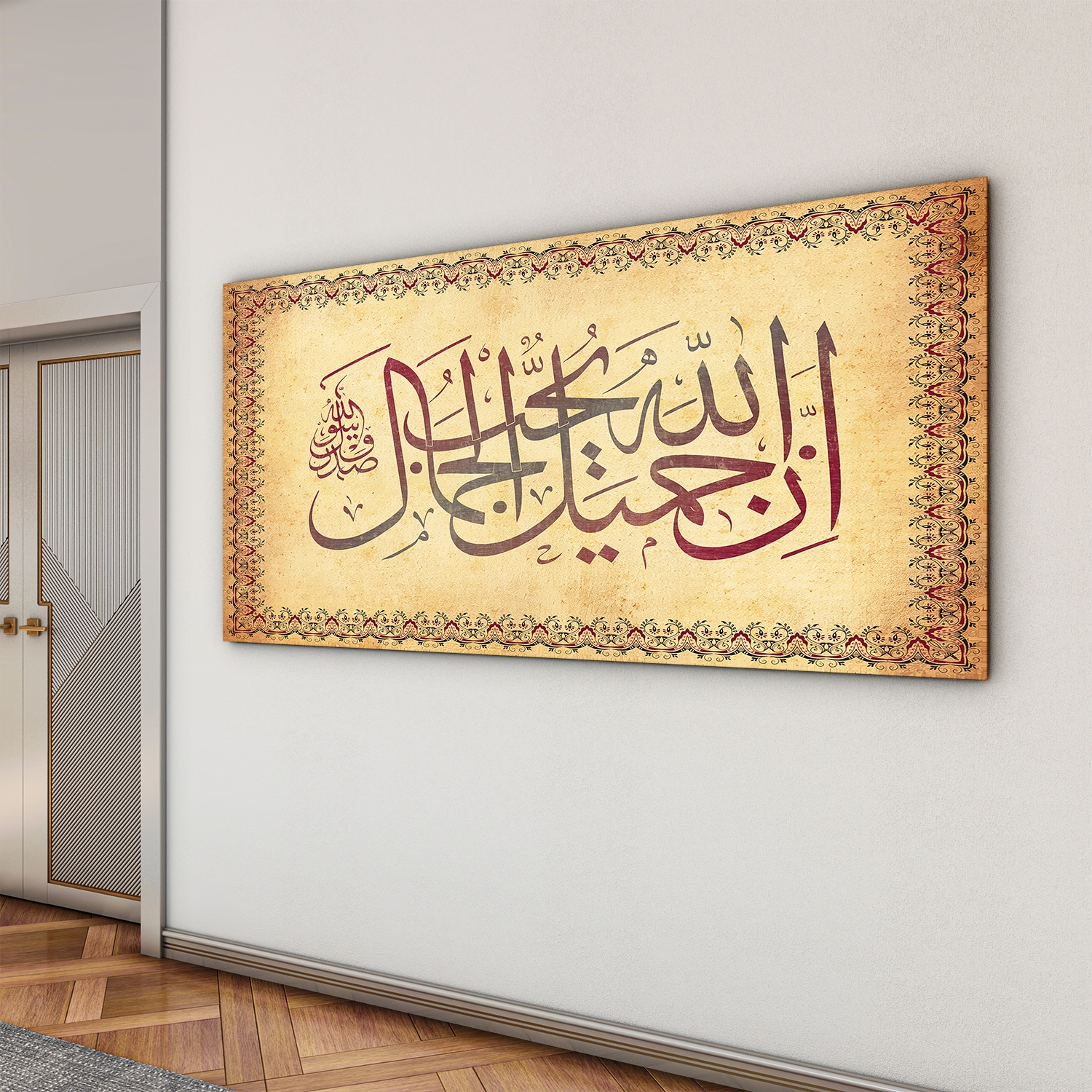 Dini%20Cam%20Tablo%20-%20Yatay%20Hat%20Sanatı%20-%20Dini%20Motif%2015-%20011