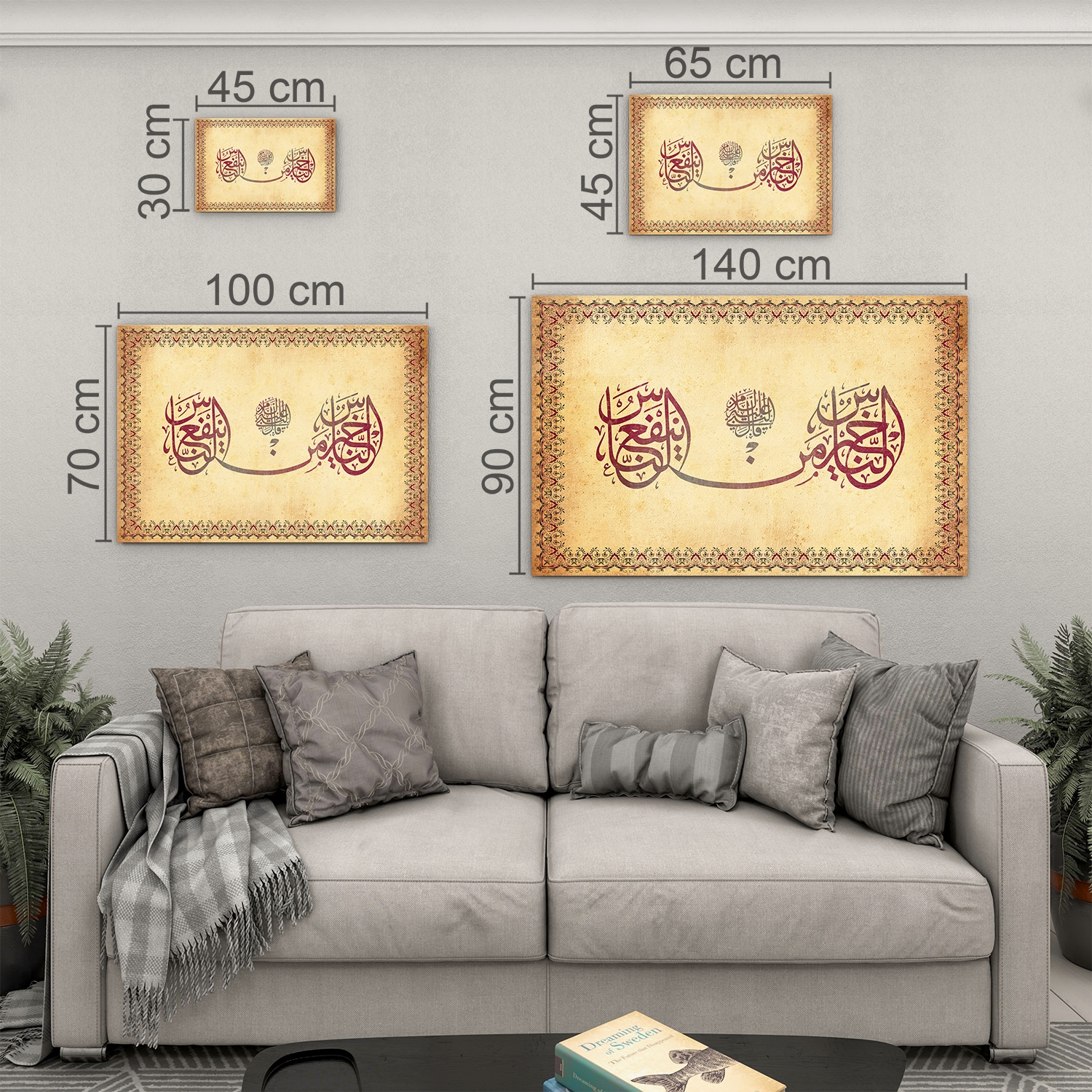 Dini%20Cam%20Tablo%20-%20Yatay%20Hat%20Sanatı%20-%20Dini%20Motif%2015-%20012