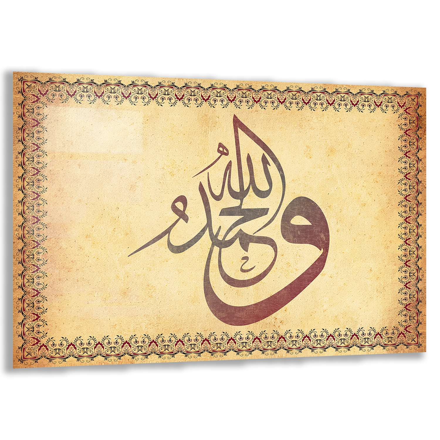 Dini%20Cam%20Tablo%20-%20Yatay%20Hat%20Sanatı%20-%20Dini%20Motif%2015-%20013