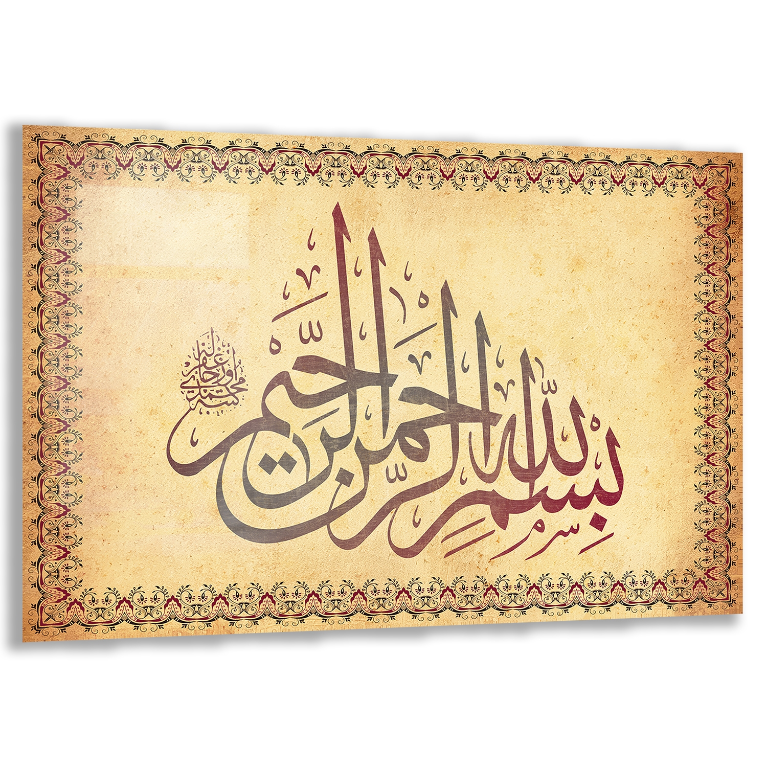 Dini%20Cam%20Tablo%20-%20Yatay%20Hat%20Sanatı%20-%20Dini%20Motif%2015-%20019