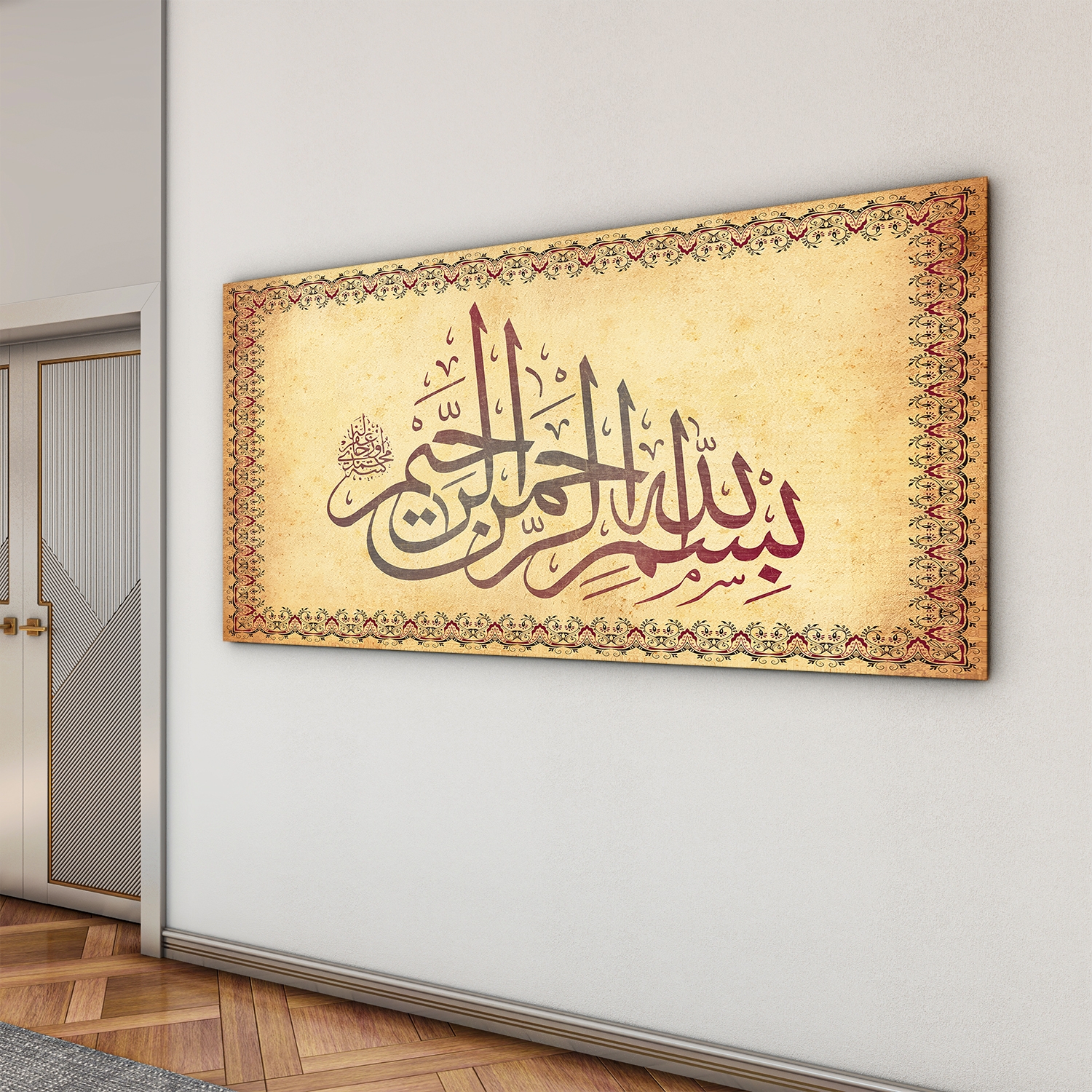 Dini%20Cam%20Tablo%20-%20Yatay%20Hat%20Sanatı%20-%20Dini%20Motif%2015-%20019