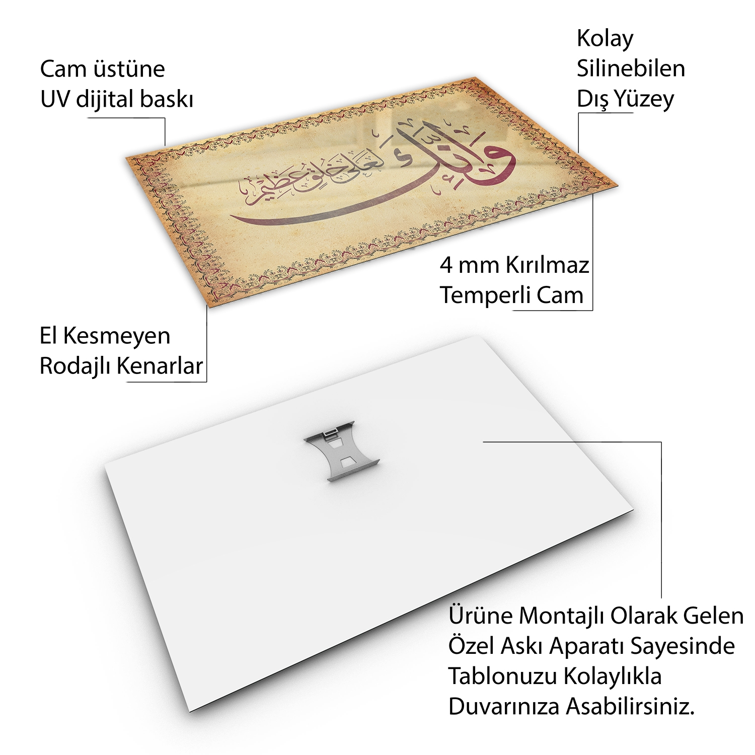 Dini%20Cam%20Tablo%20-%20Yatay%20Hat%20Sanatı%20-%20Dini%20Motif%2015-%20022