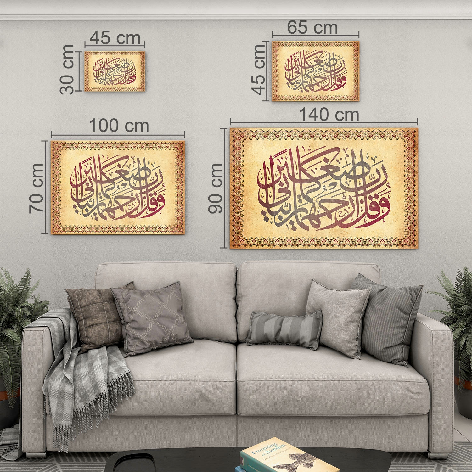 Dini%20Cam%20Tablo%20-%20Yatay%20Hat%20Sanatı%20-%20Dini%20Motif%2015-%20026