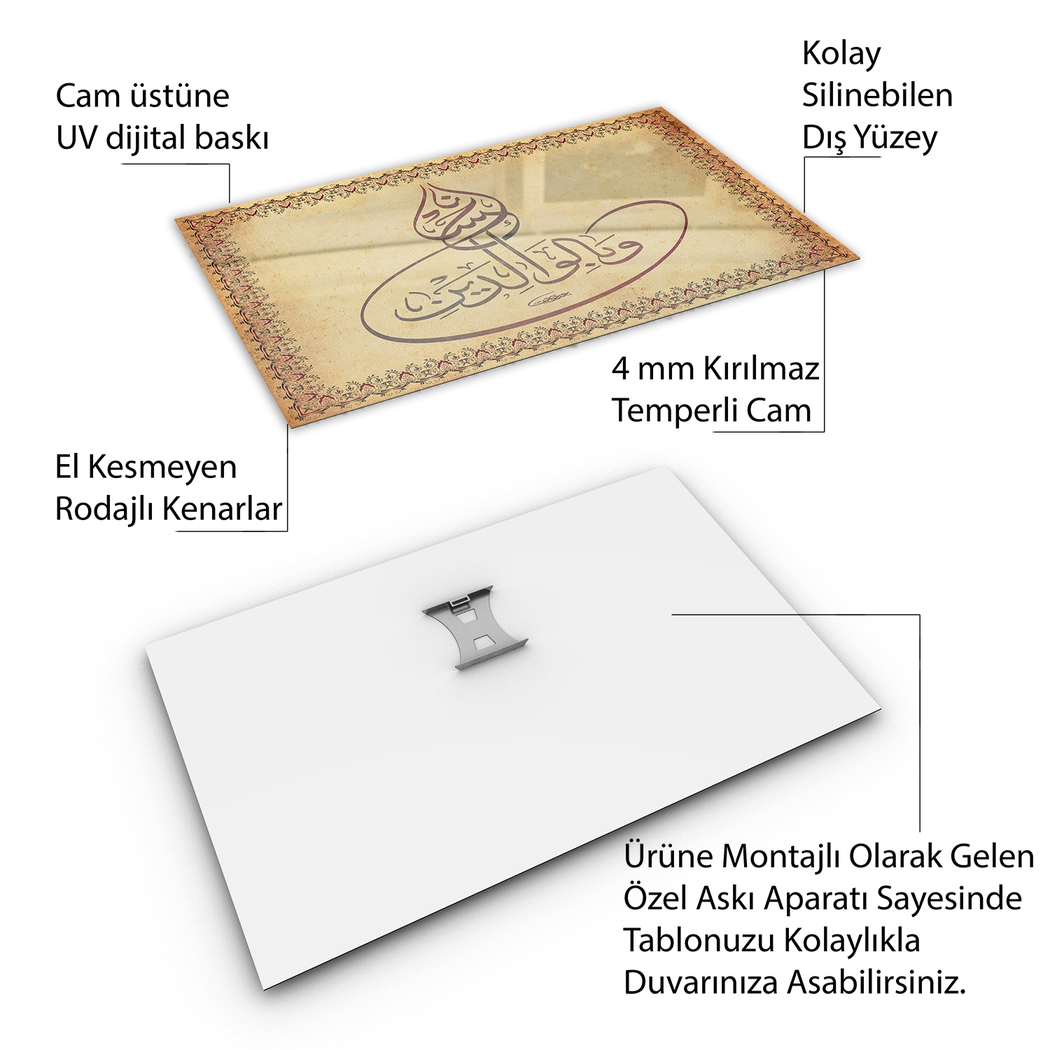 Dini%20Cam%20Tablo%20-%20Yatay%20Hat%20Sanatı%20-%20Dini%20Motif%2015-%20030