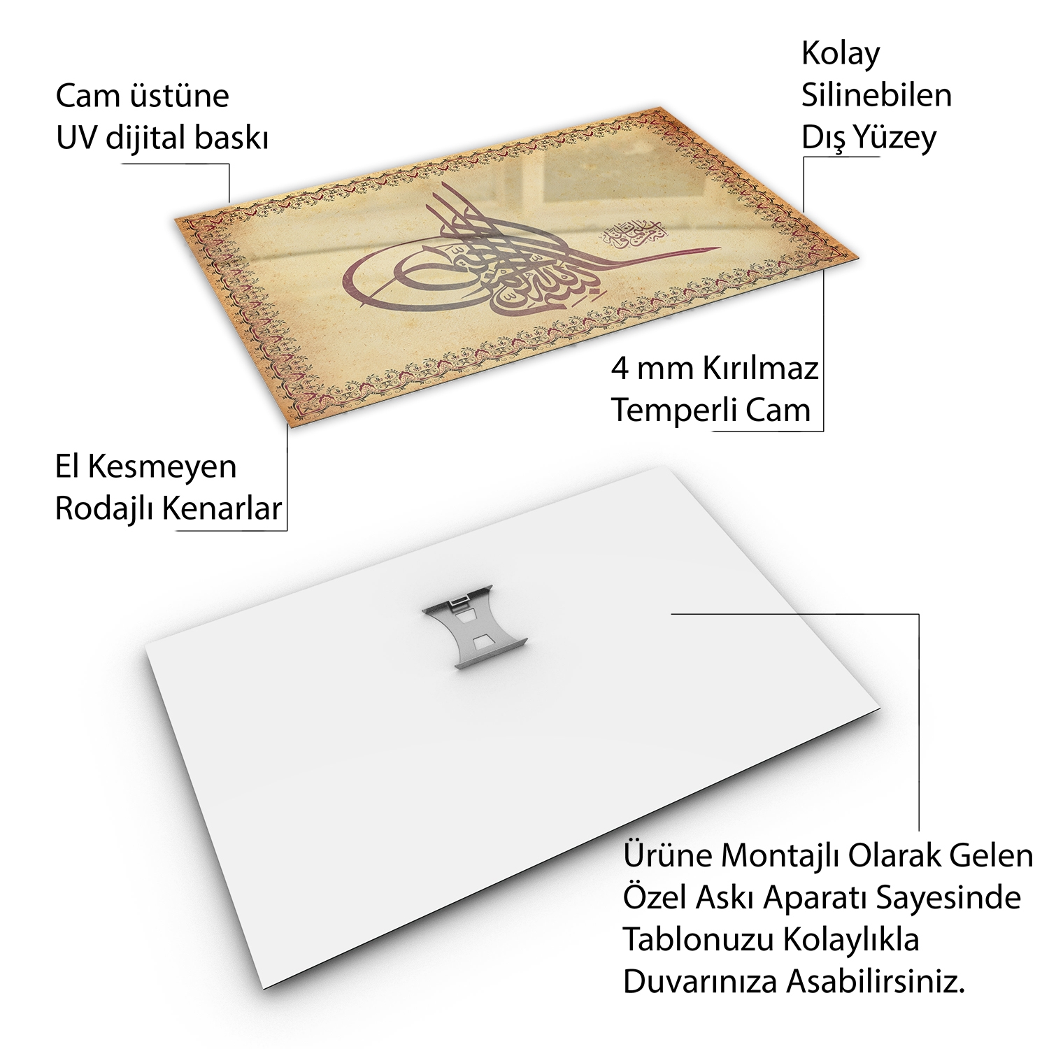 Dini%20Cam%20Tablo%20-%20Yatay%20Hat%20Sanatı%20-%20Dini%20Motif%2015-%20031