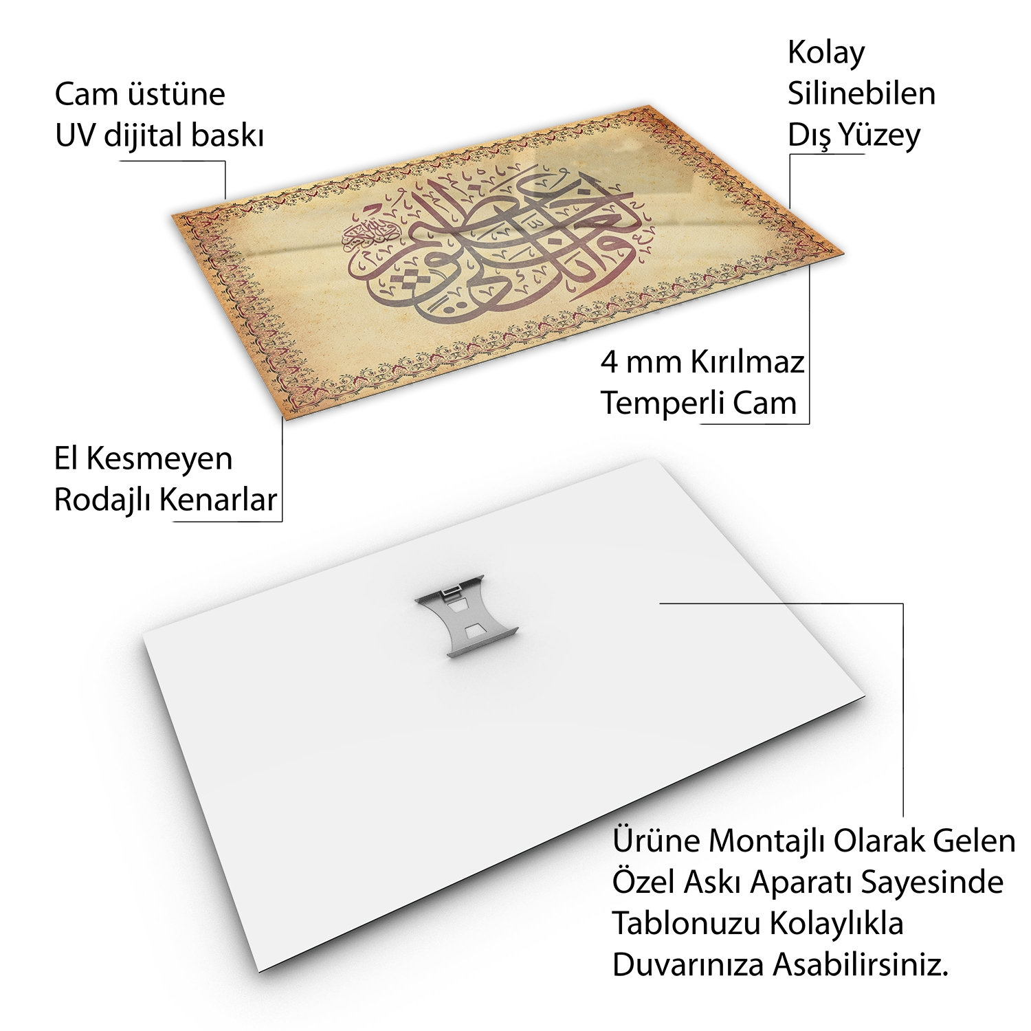Dini%20Cam%20Tablo%20-%20Yatay%20Hat%20Sanatı%20-%20Dini%20Motif%2015-%20033