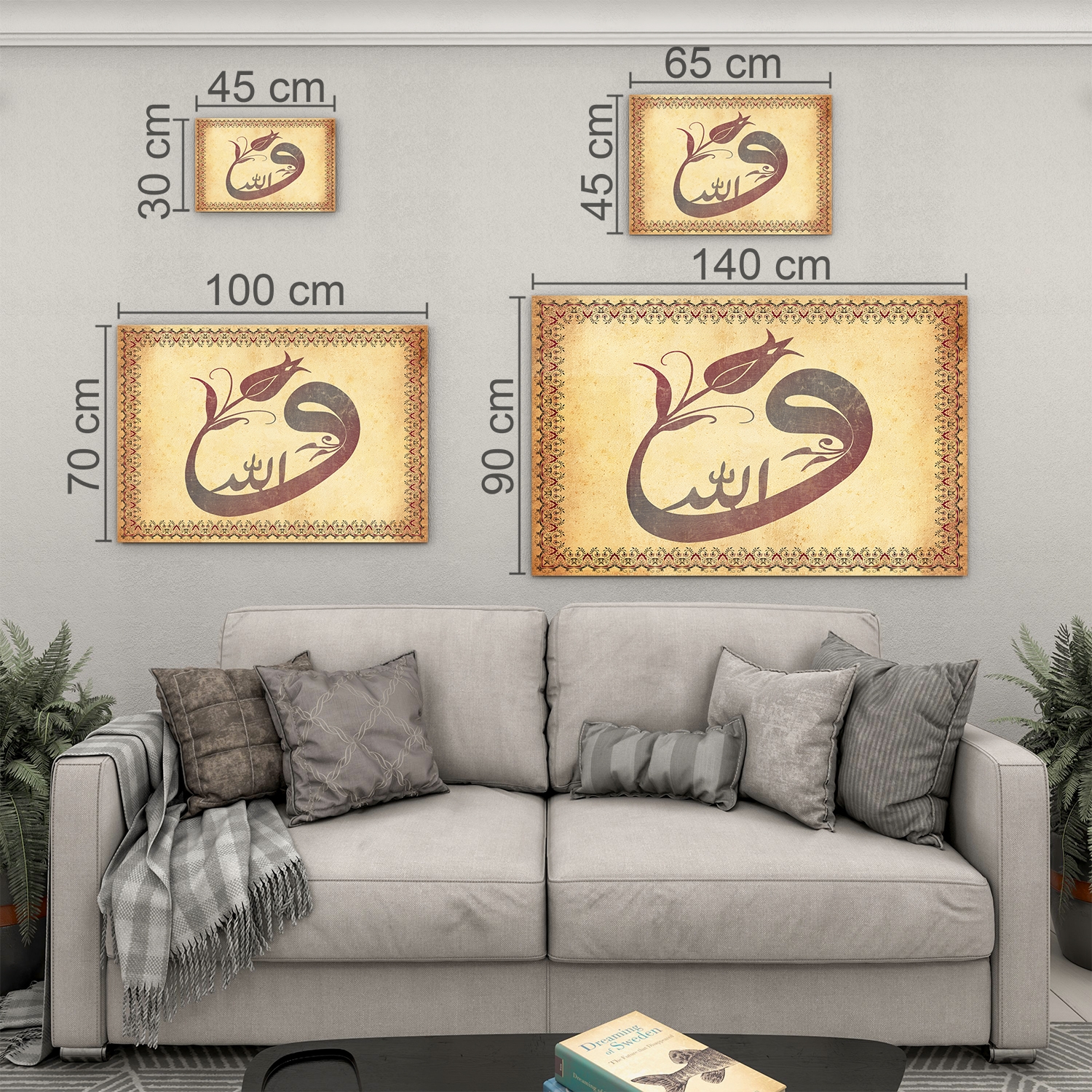 Dini%20Cam%20Tablo%20-%20Yatay%20Hat%20Sanatı%20-%20Dini%20Motif%2015-%20035
