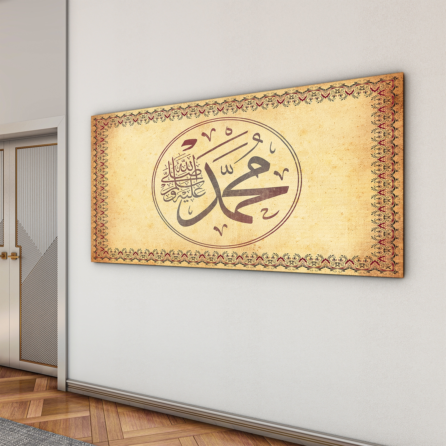 Dini%20Cam%20Tablo%20-%20Yatay%20Hat%20Sanatı%20-%20Dini%20Motif%2015-%20036