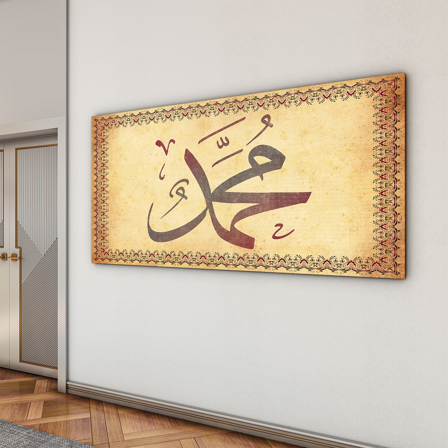 Dini%20Cam%20Tablo%20-%20Yatay%20Hat%20Sanatı%20-%20Dini%20Motif%2015-%20037